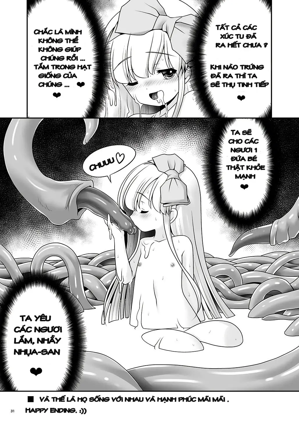 Alice to Taieki Mazeau Shokushu Douketsu - Full trang 29