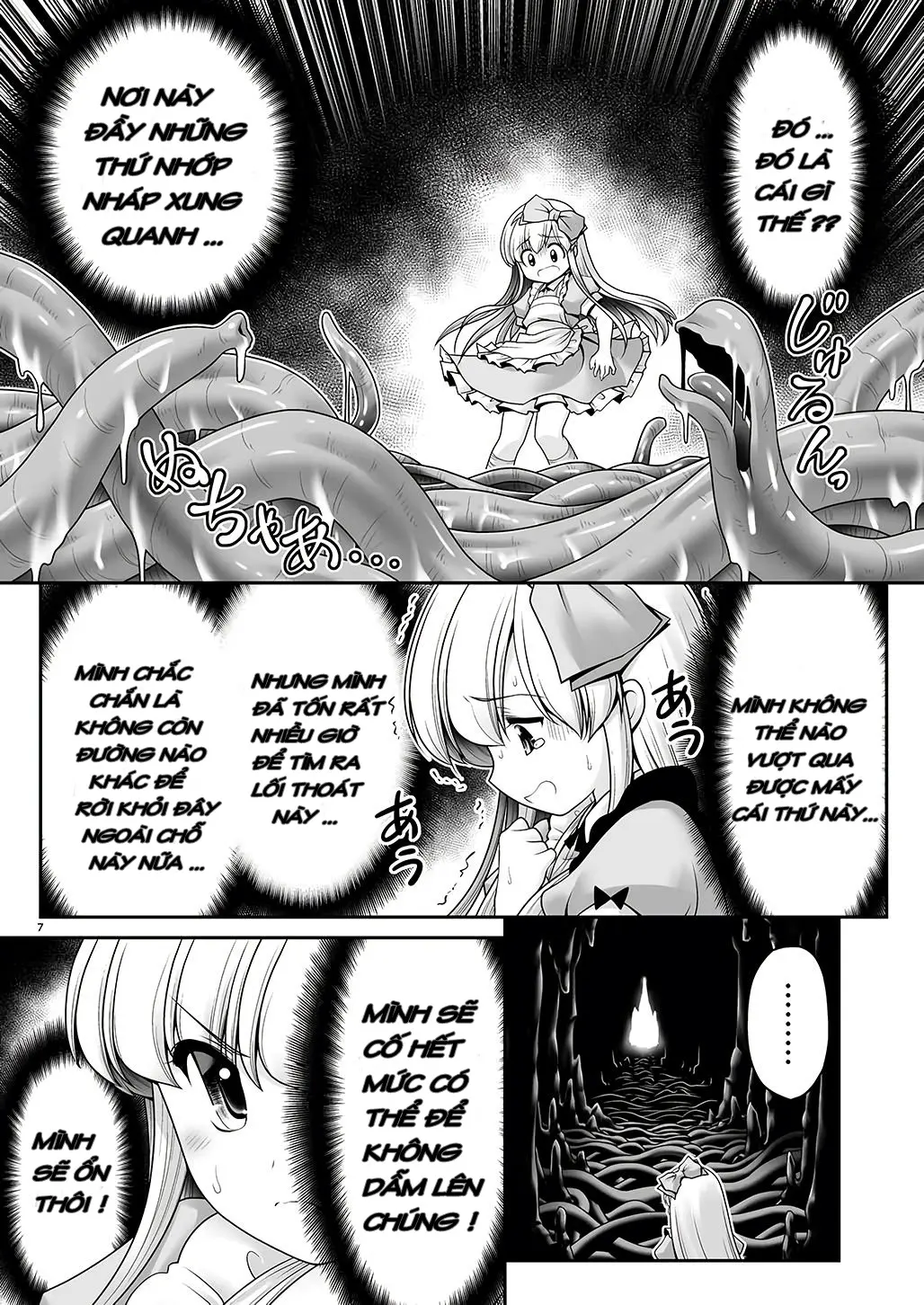 Alice to Taieki Mazeau Shokushu Douketsu - Full trang 5