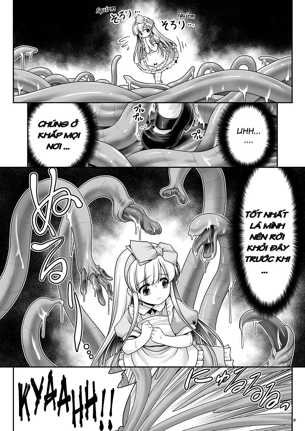 Alice to Taieki Mazeau Shokushu Douketsu - Full trang 6