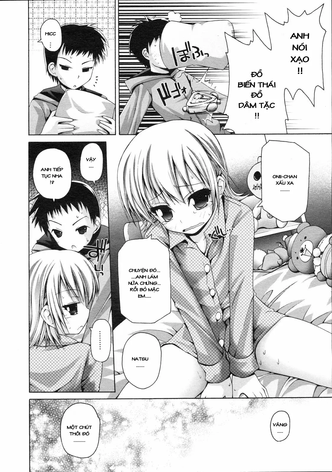Natsu Massakari - Full trang 10