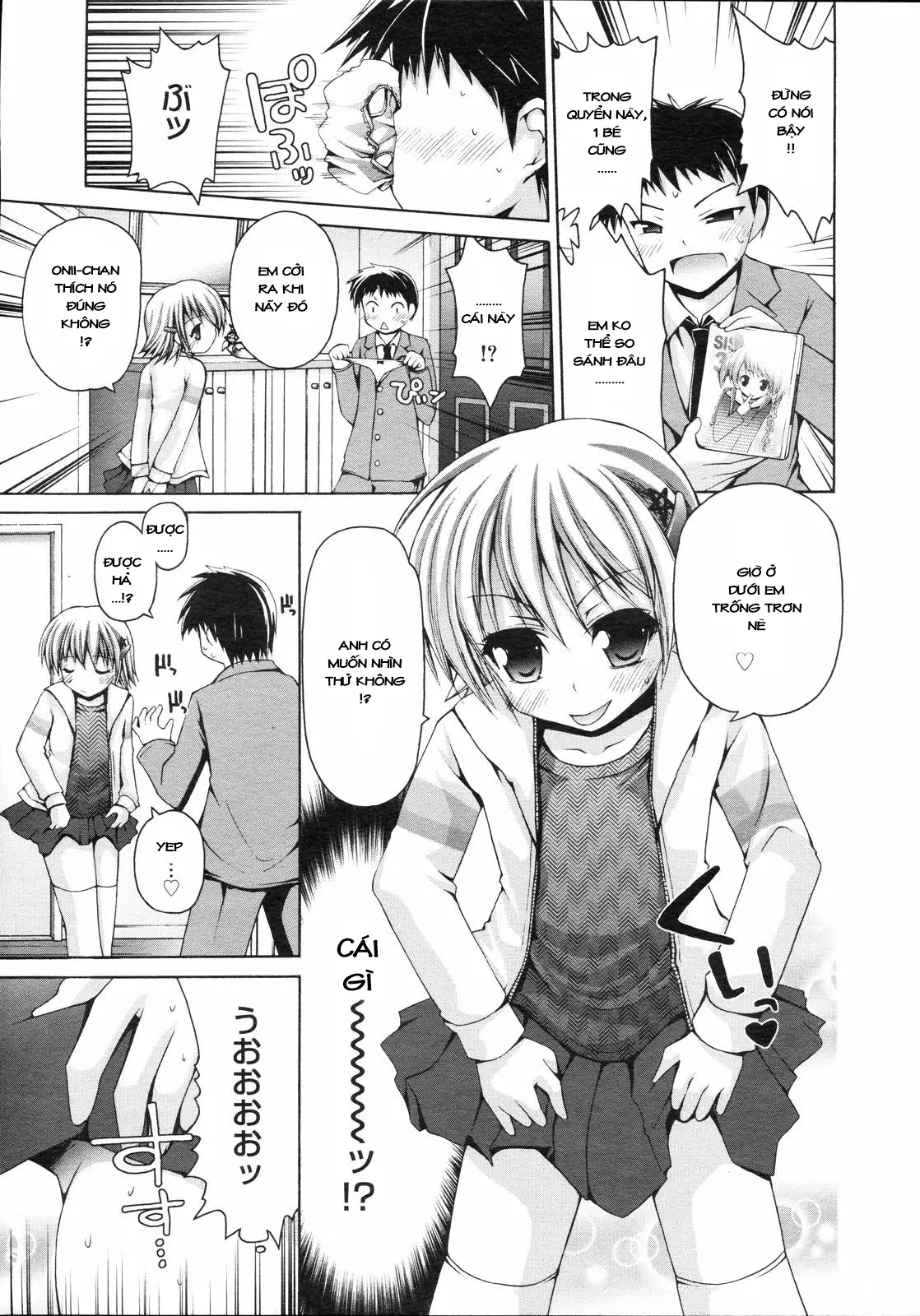 Natsu Massakari - Full trang 3