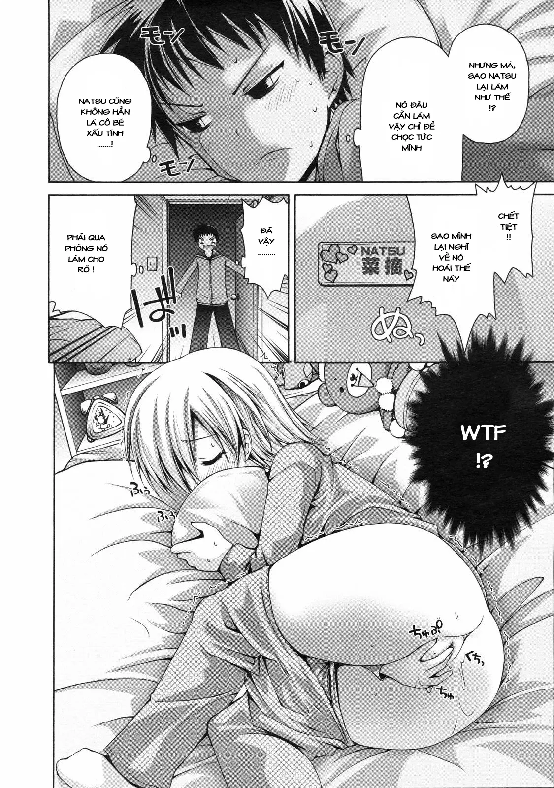 Natsu Massakari - Full trang 8