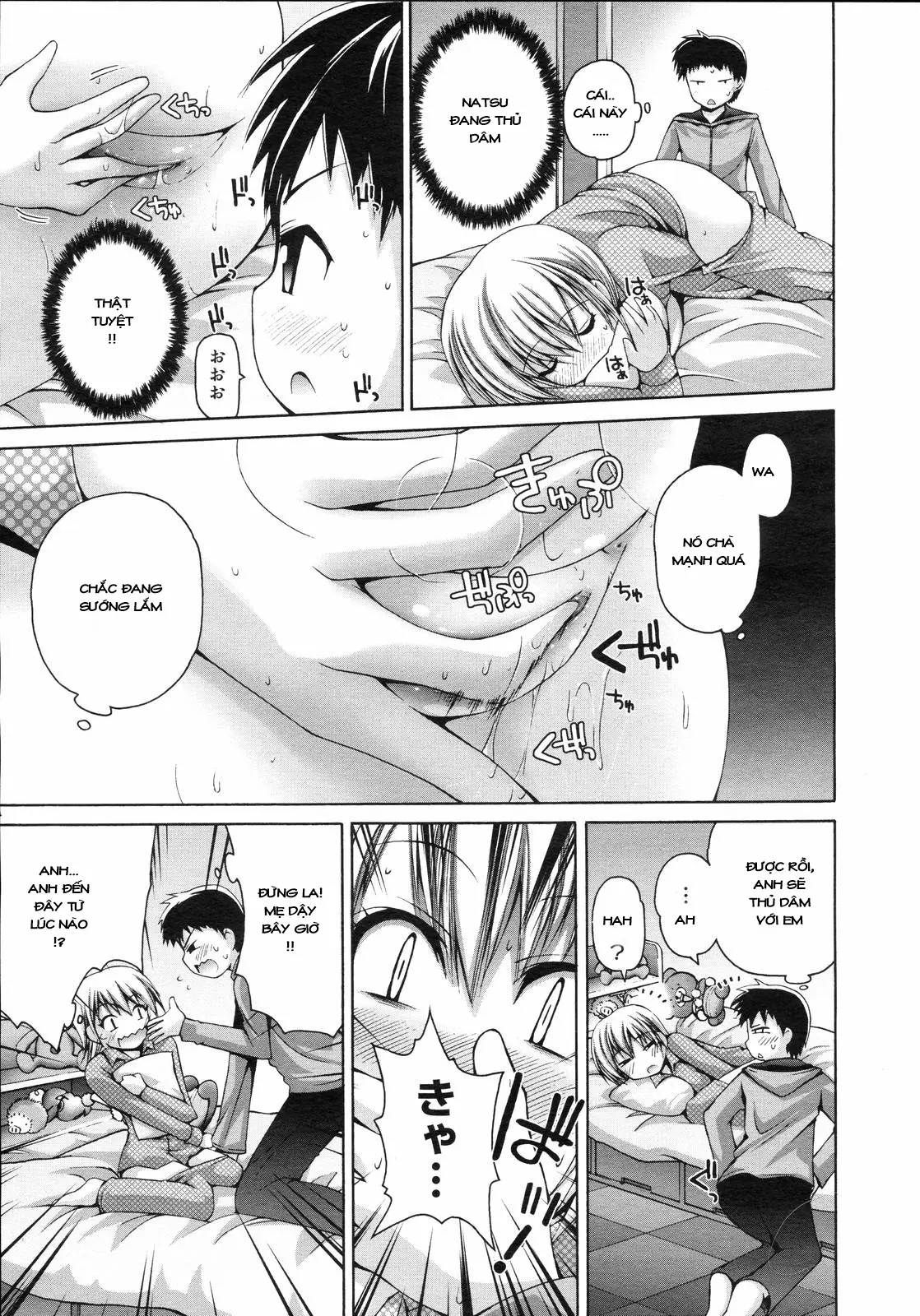 Natsu Massakari - Full trang 9