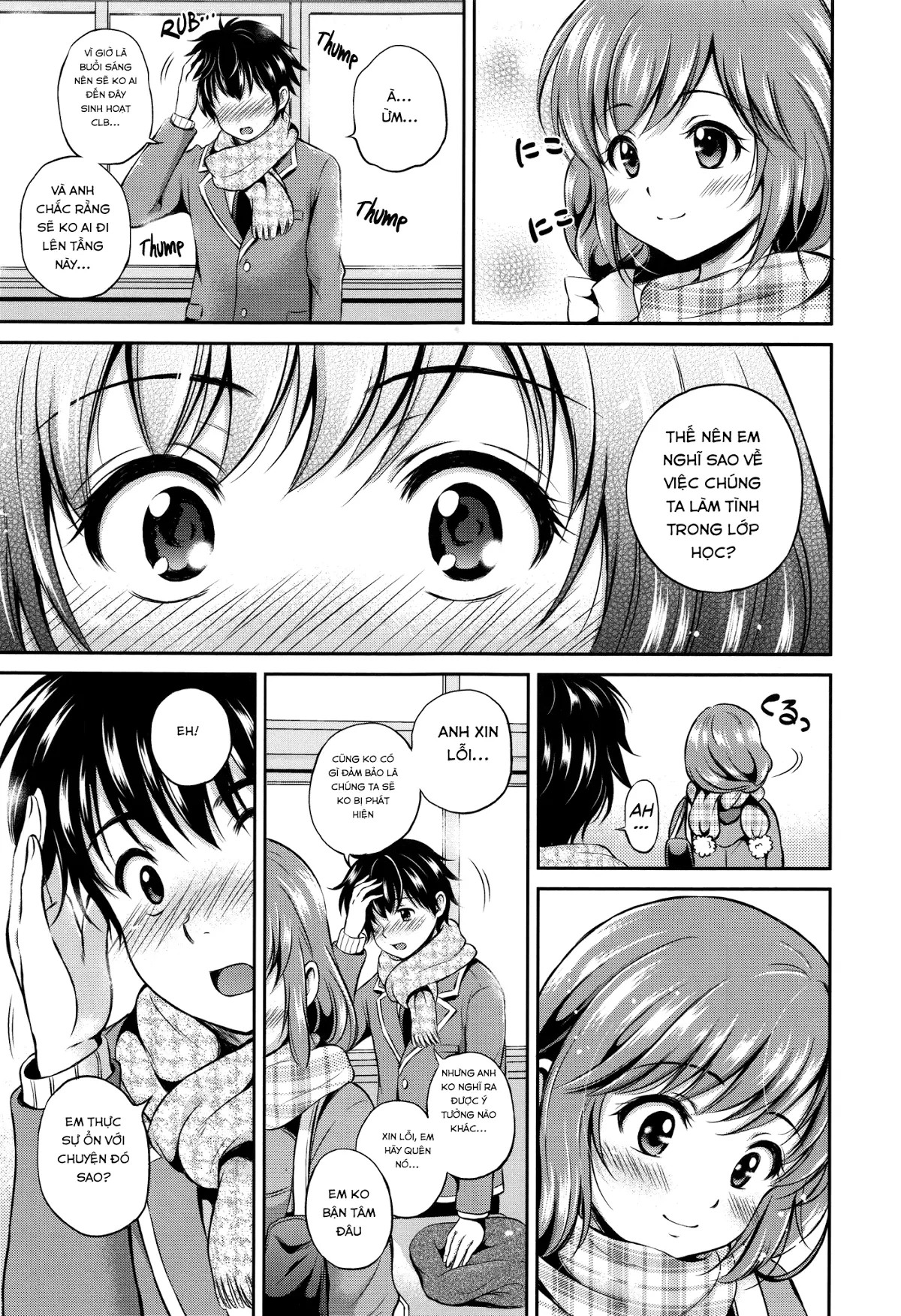 Yui Koi - Full trang 10