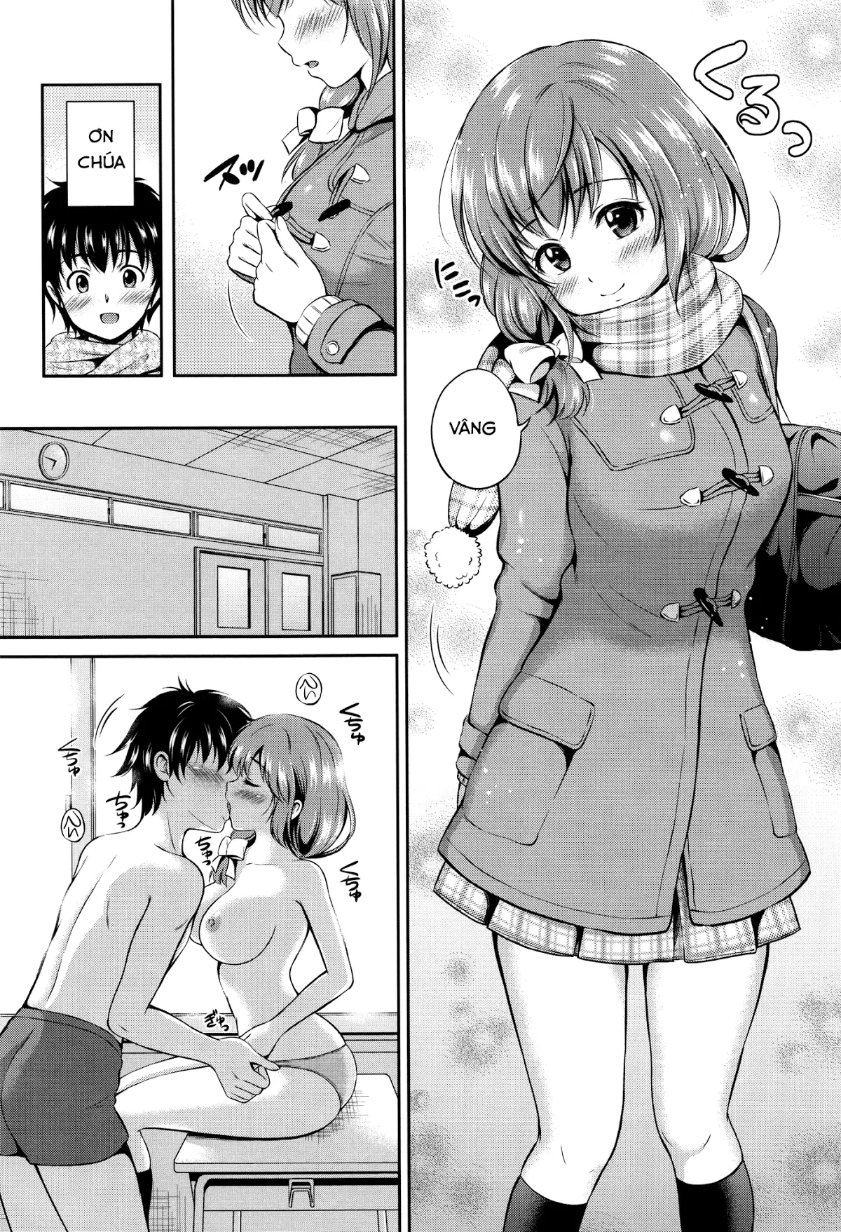 Yui Koi - Full trang 11