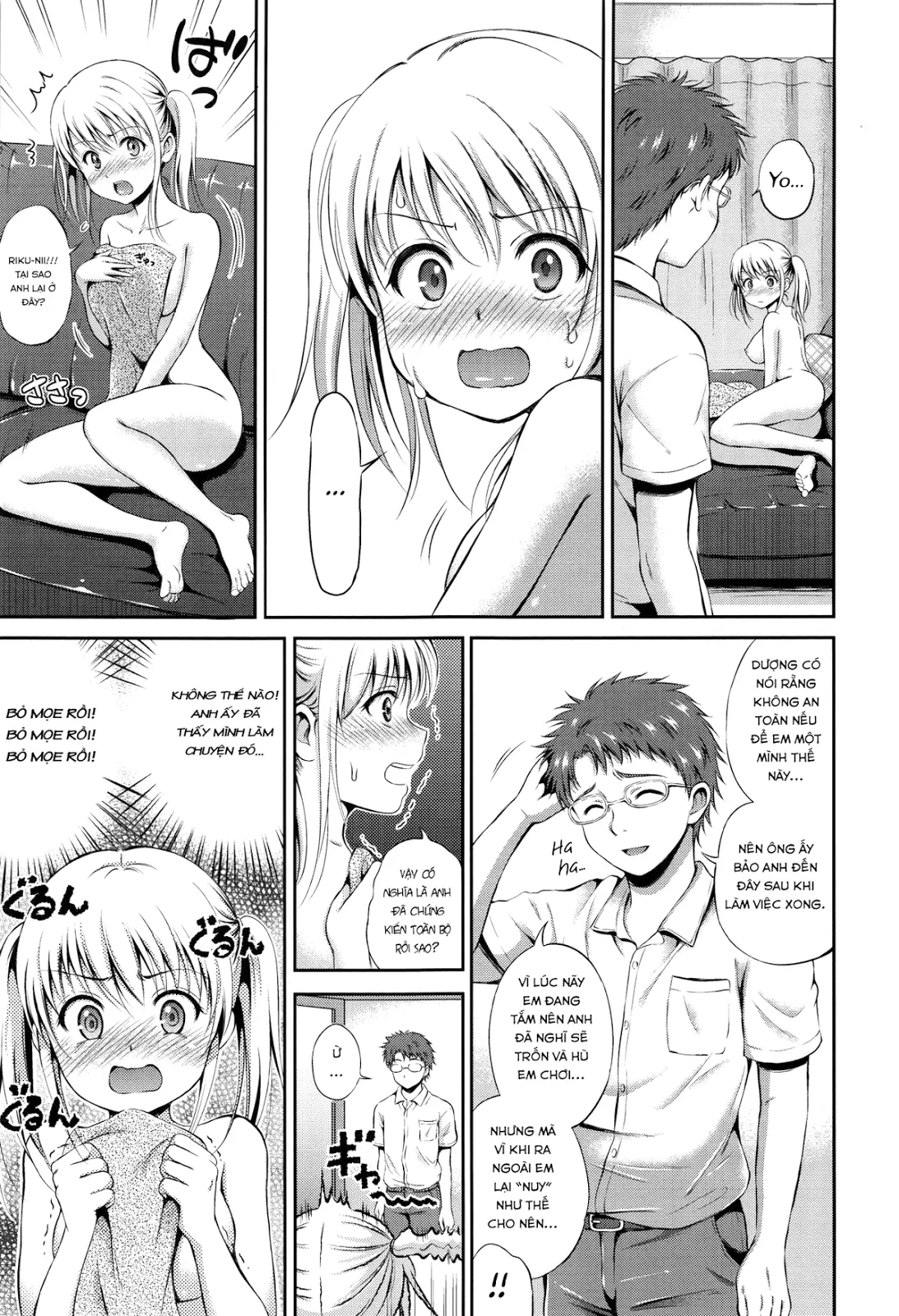 Yui Koi - Full trang 119
