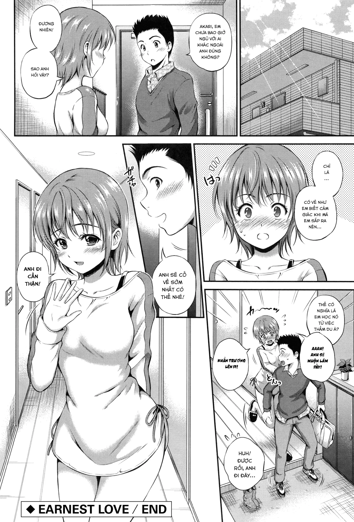 Yui Koi - Full trang 156