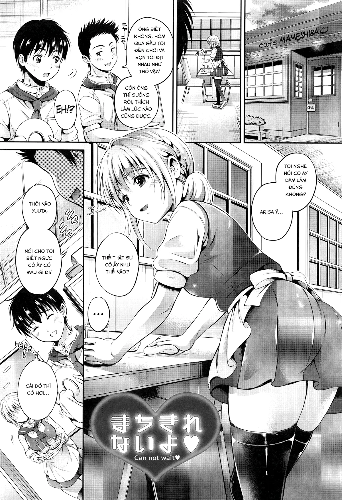 Yui Koi - Full trang 157