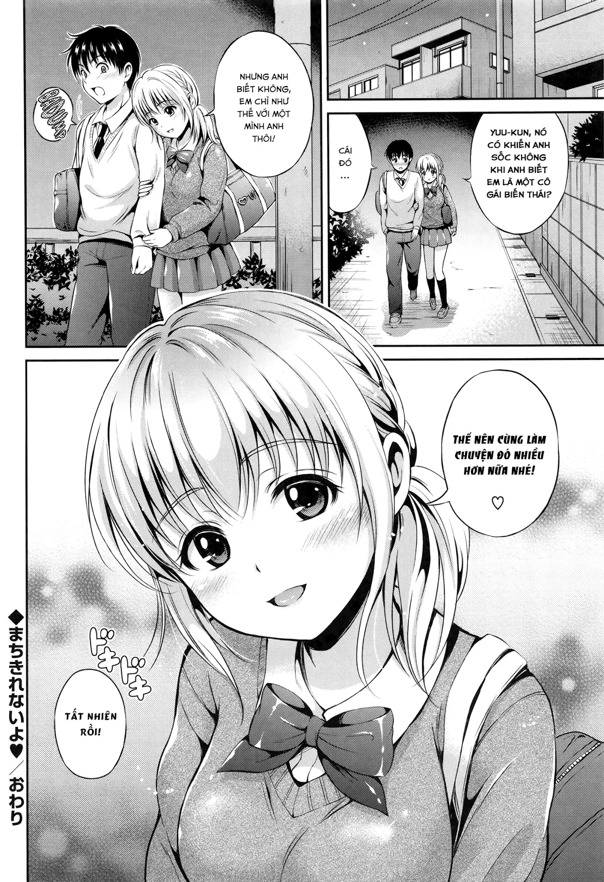 Yui Koi - Full trang 172