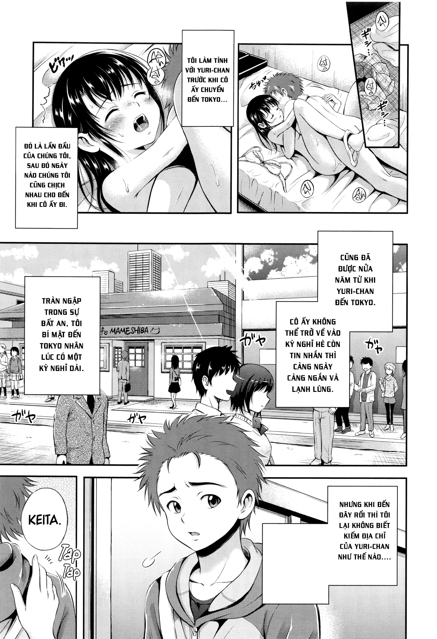 Yui Koi - Full trang 175