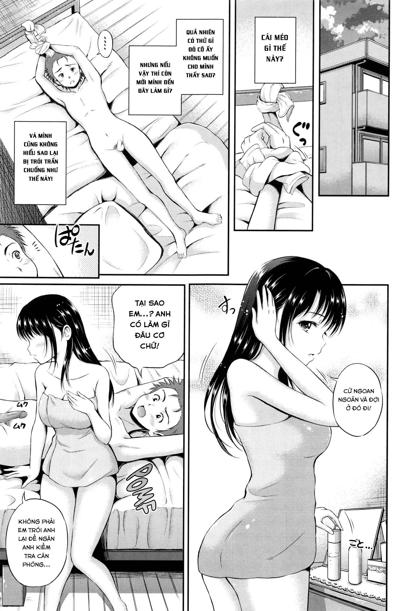 Yui Koi - Full trang 177