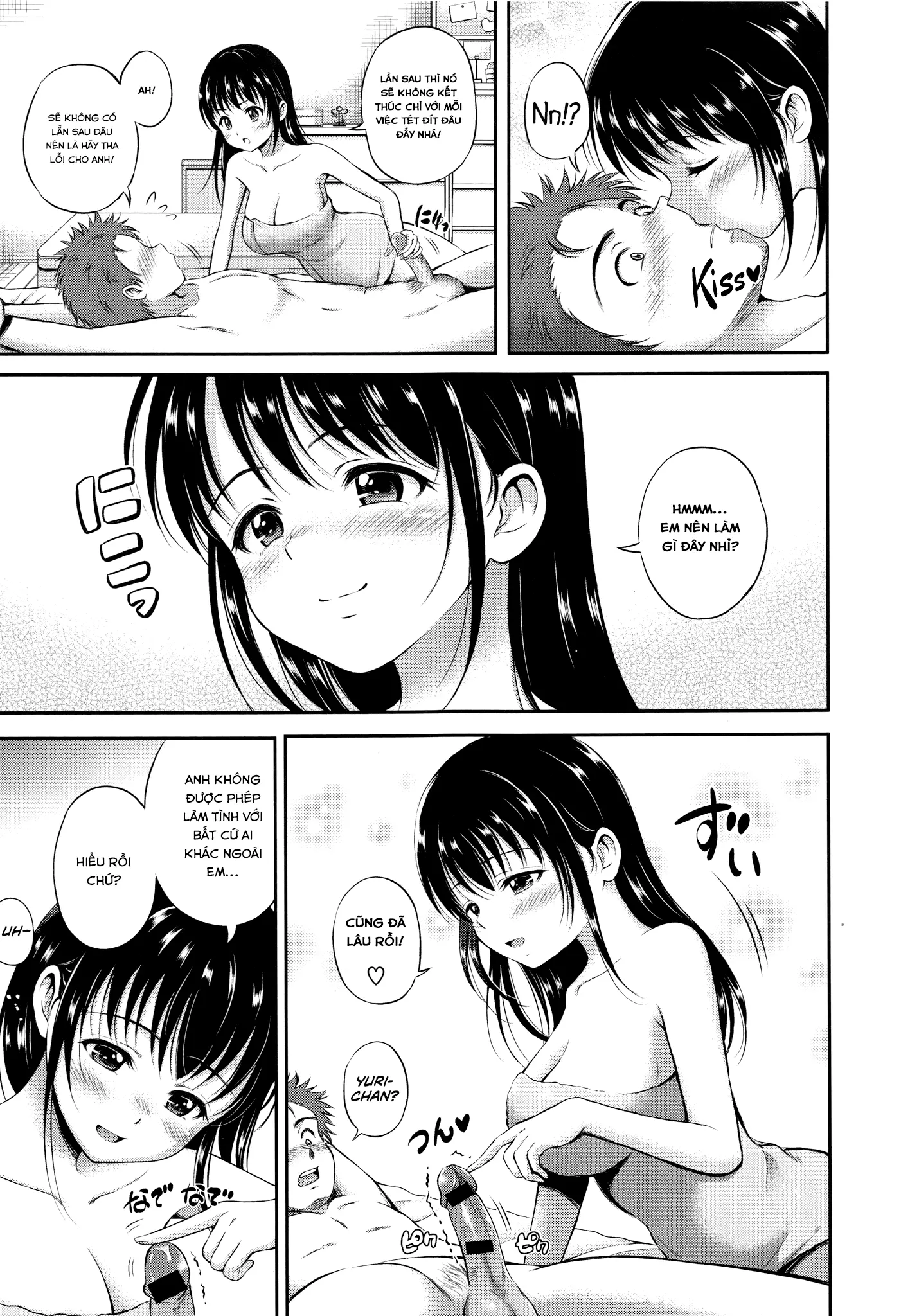 Yui Koi - Full trang 181