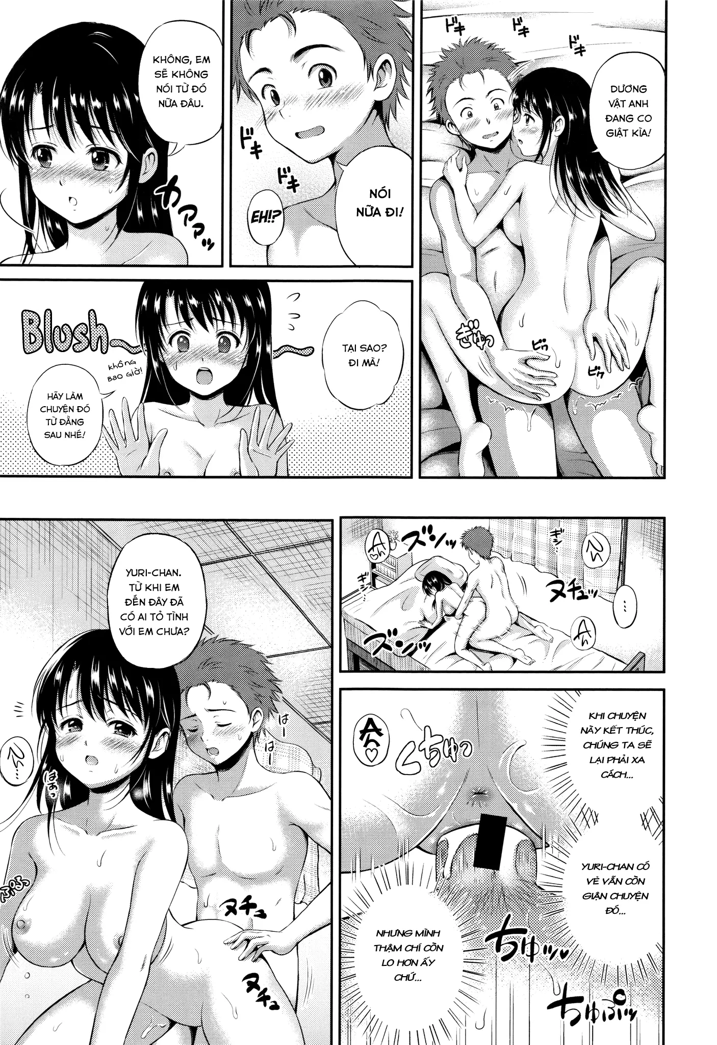 Yui Koi - Full trang 191