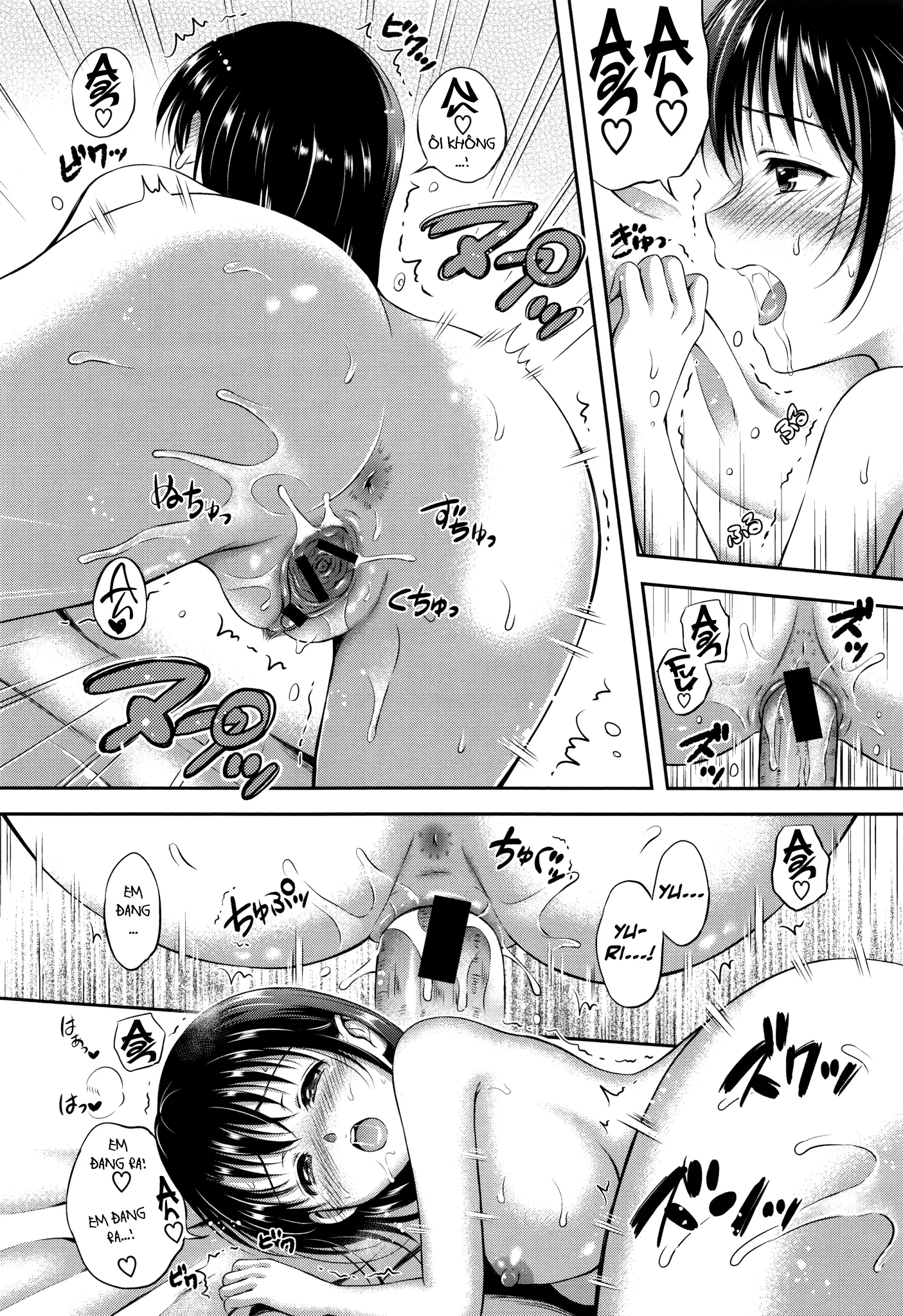 Yui Koi - Full trang 194