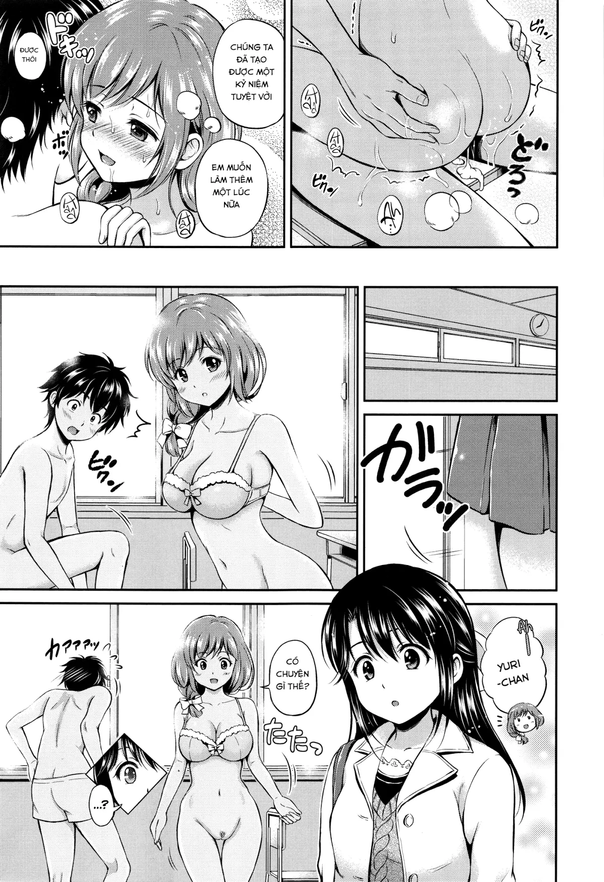 Yui Koi - Full trang 22