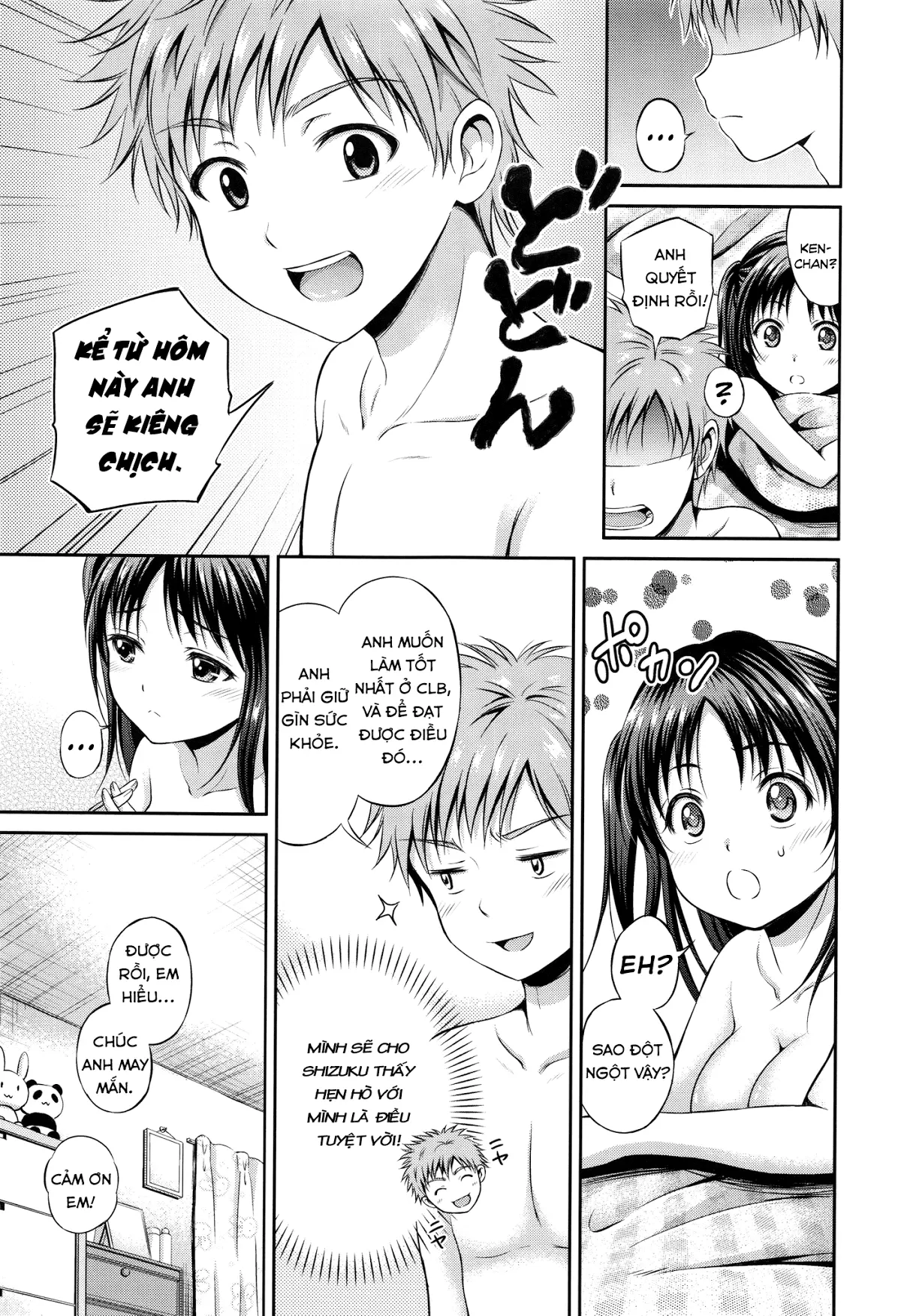 Yui Koi - Full trang 26
