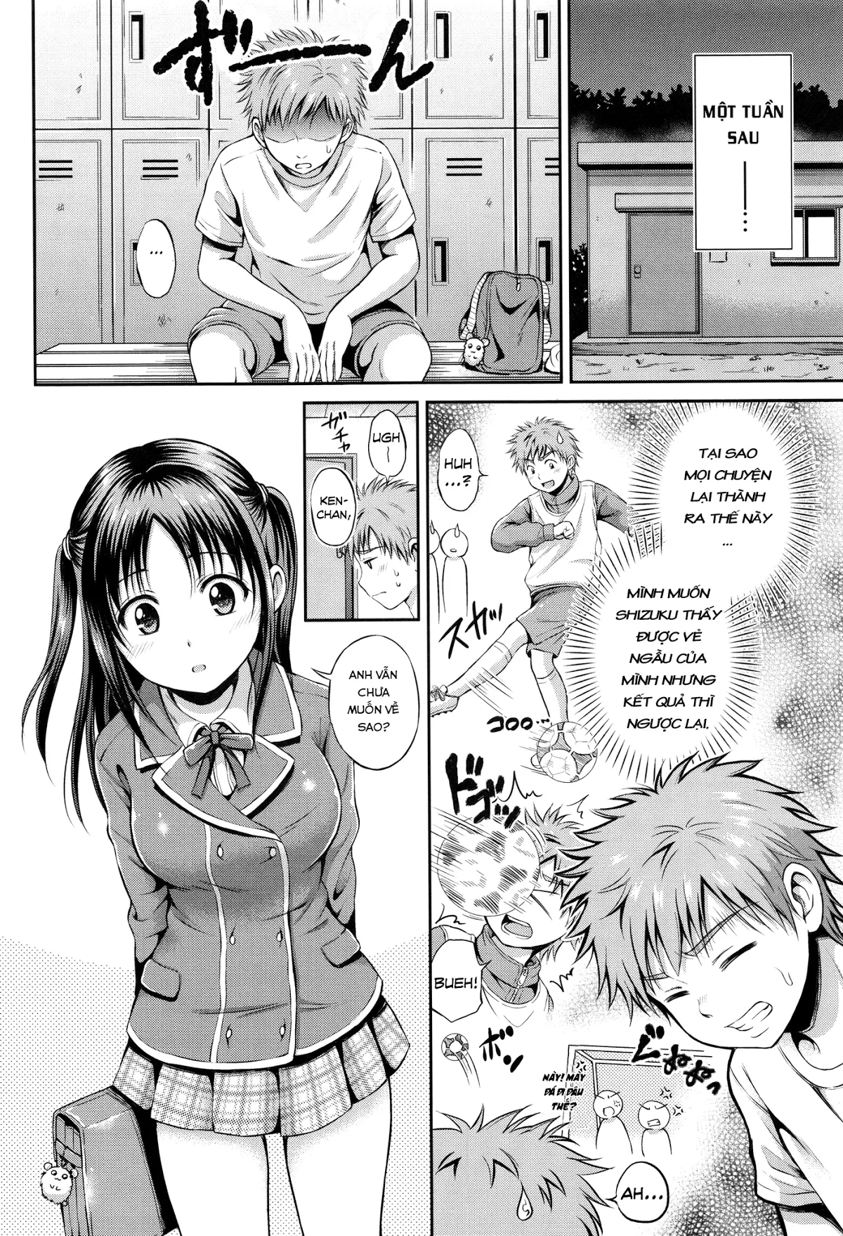 Yui Koi - Full trang 27