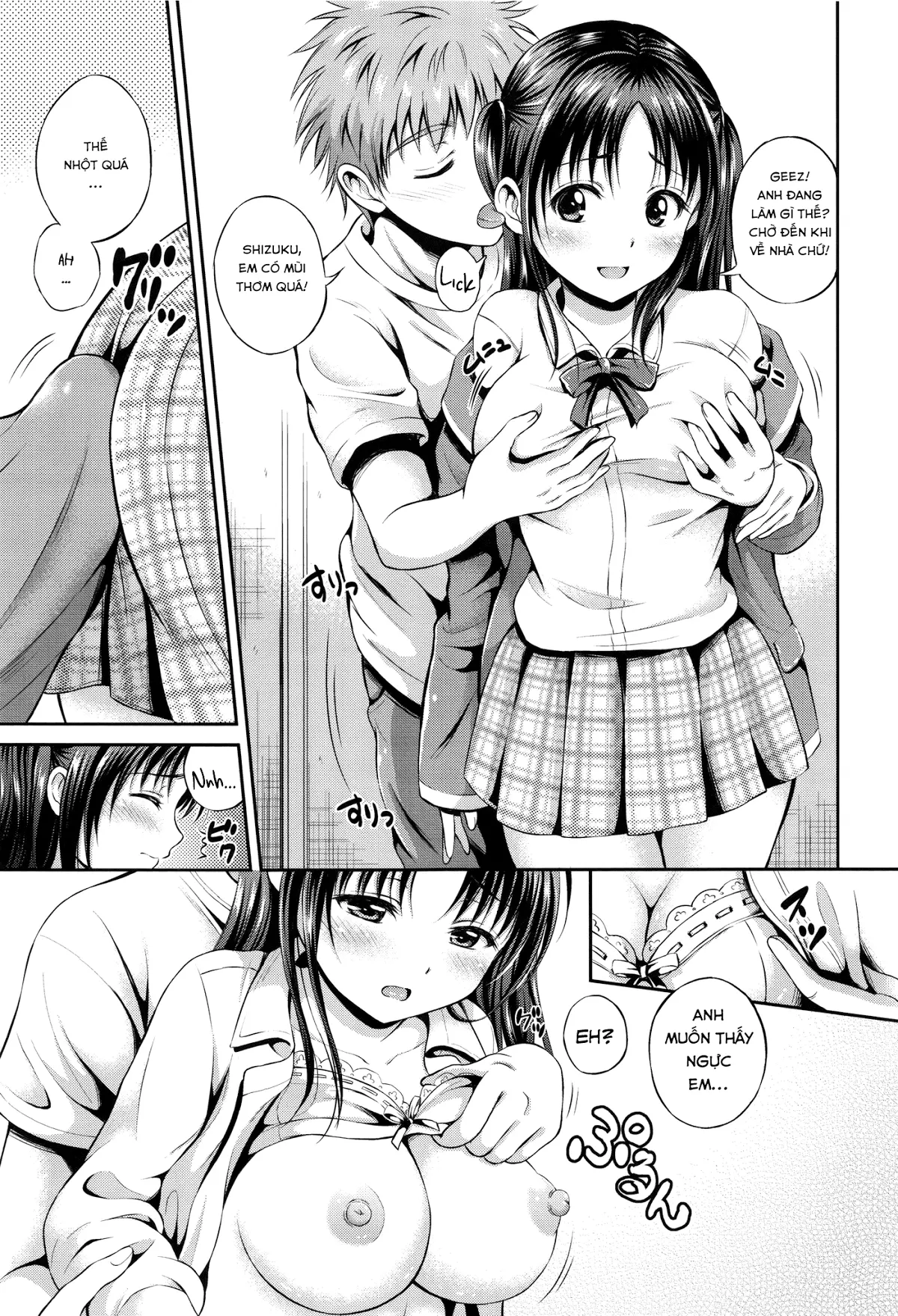 Yui Koi - Full trang 30