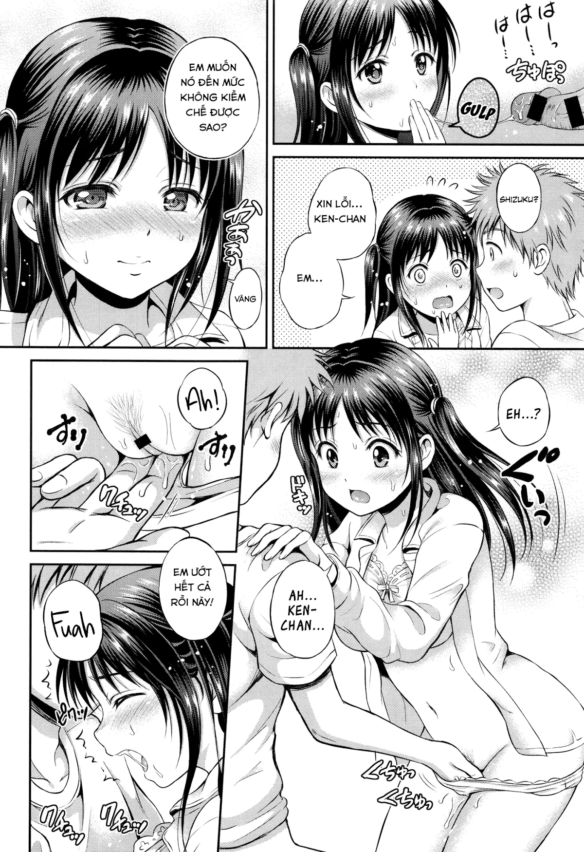 Yui Koi - Full trang 35