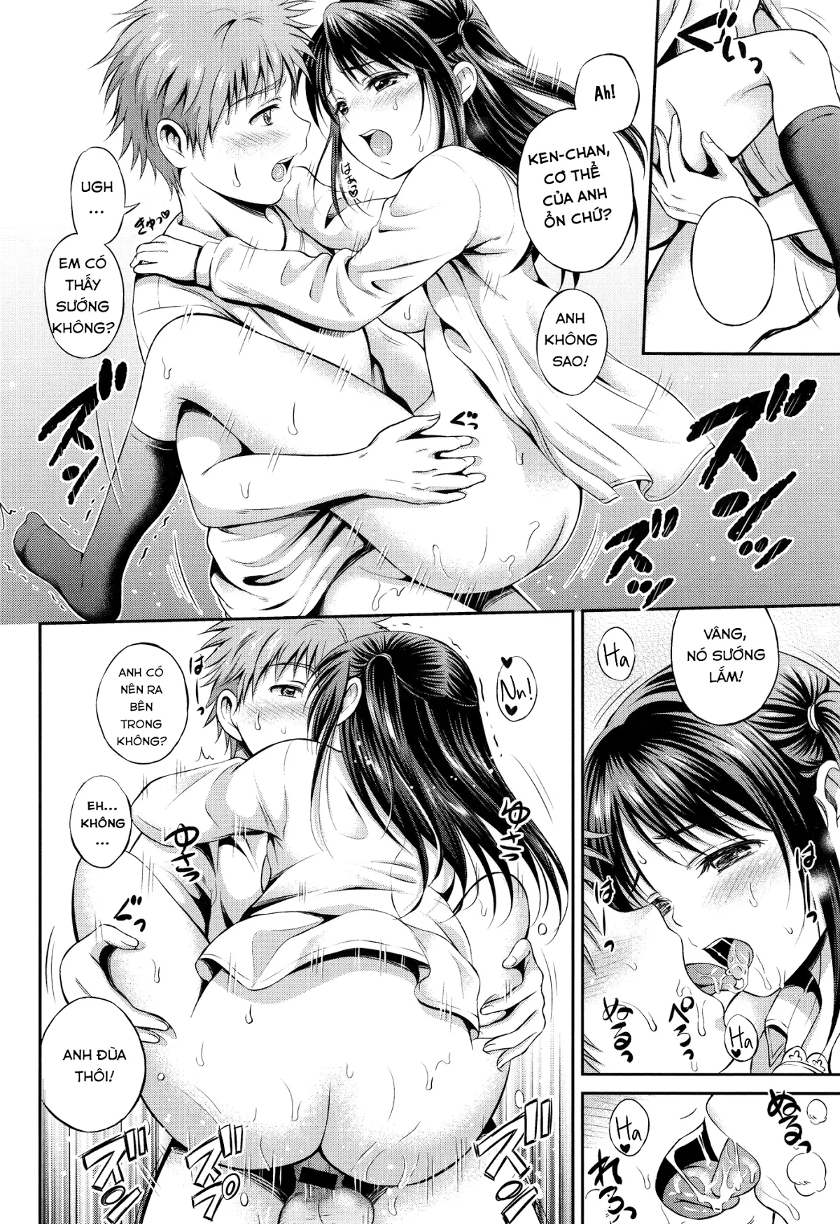 Yui Koi - Full trang 39