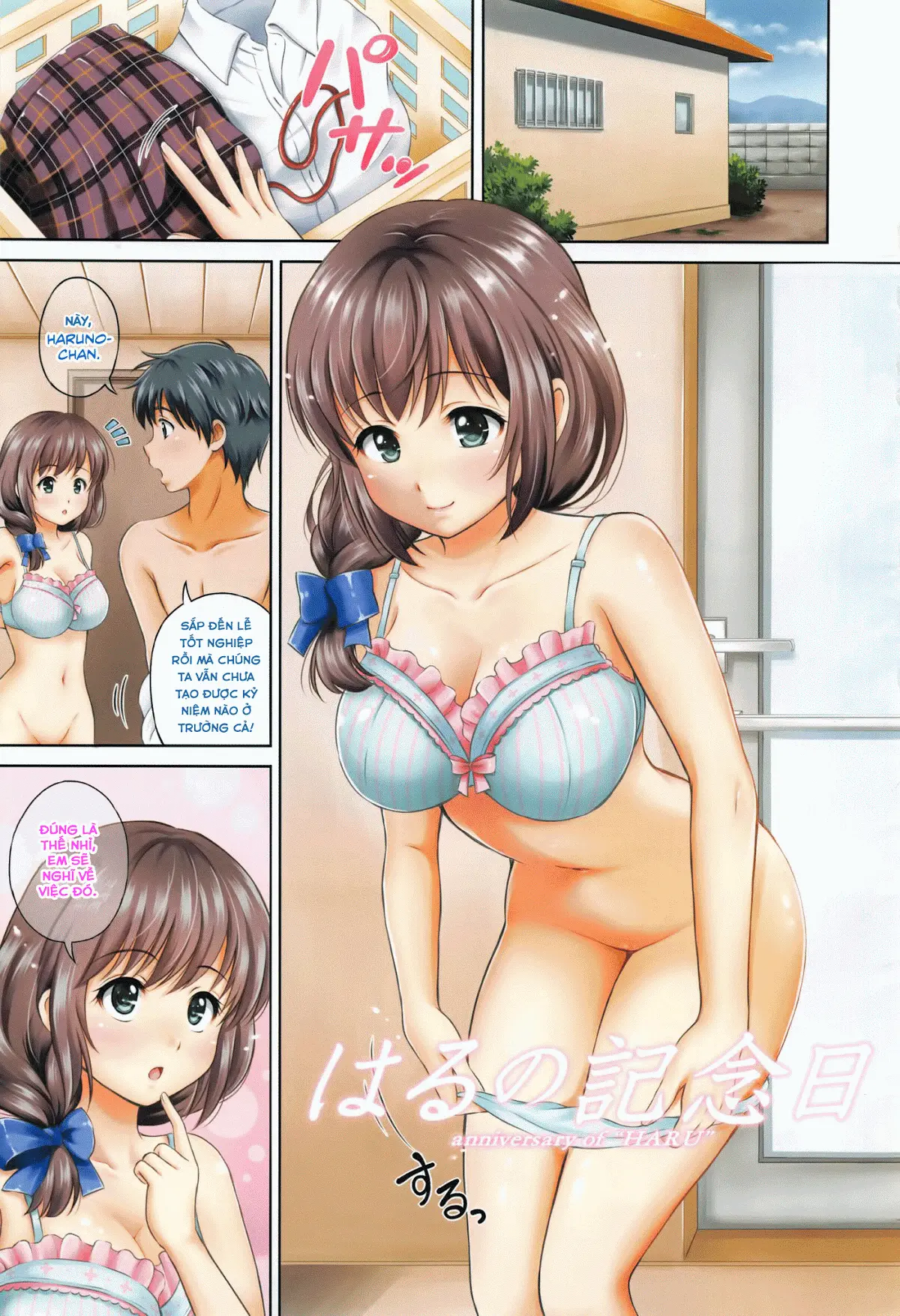 Yui Koi - Full trang 4