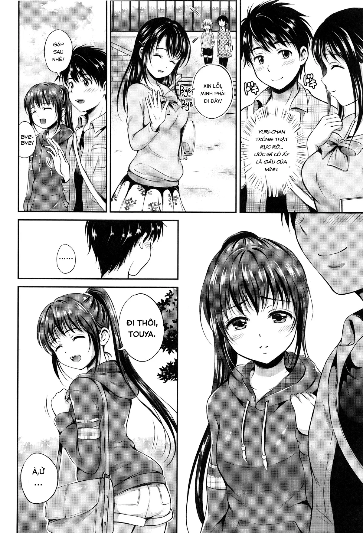 Yui Koi - Full trang 51