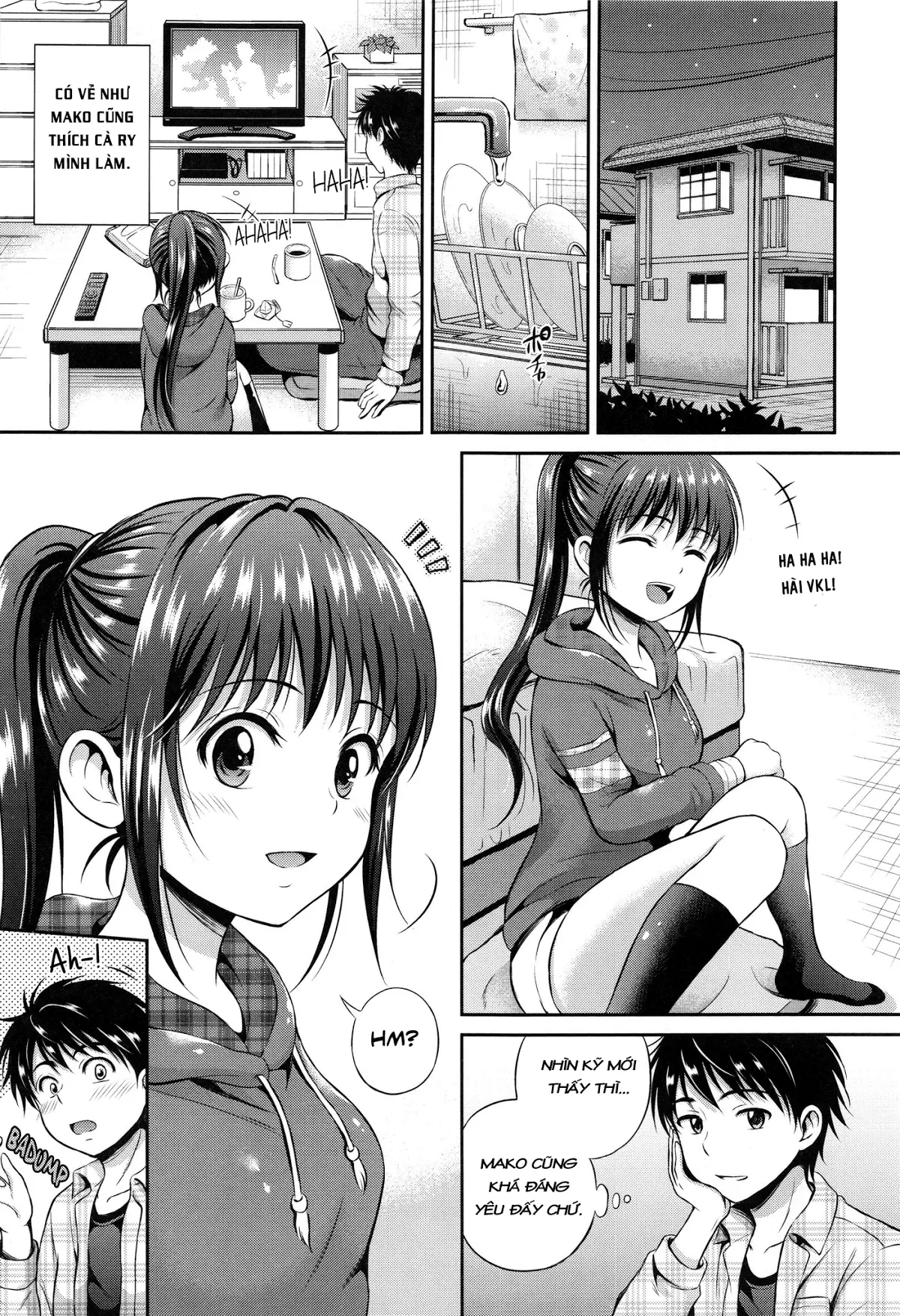 Yui Koi - Full trang 52