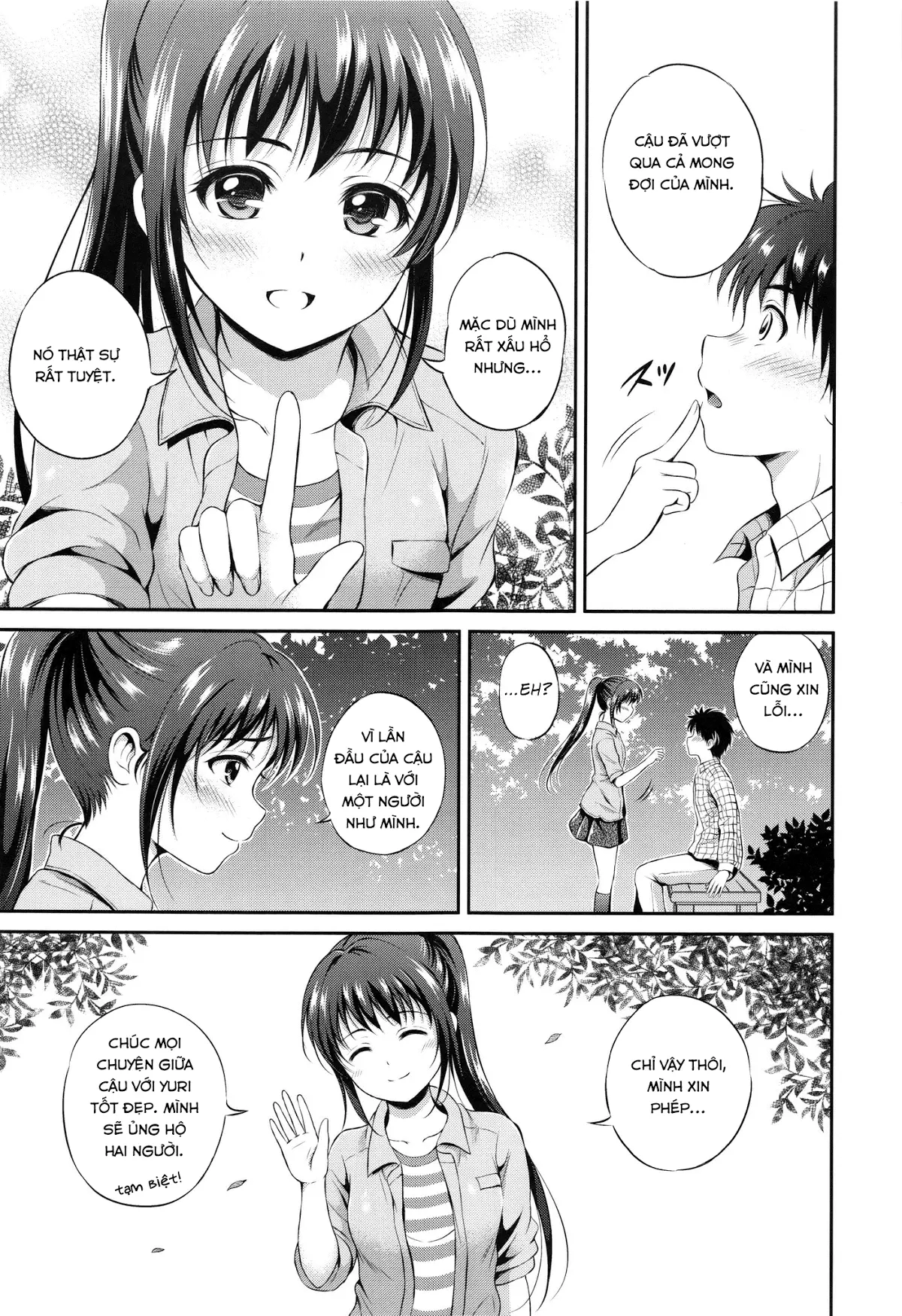 Yui Koi - Full trang 70