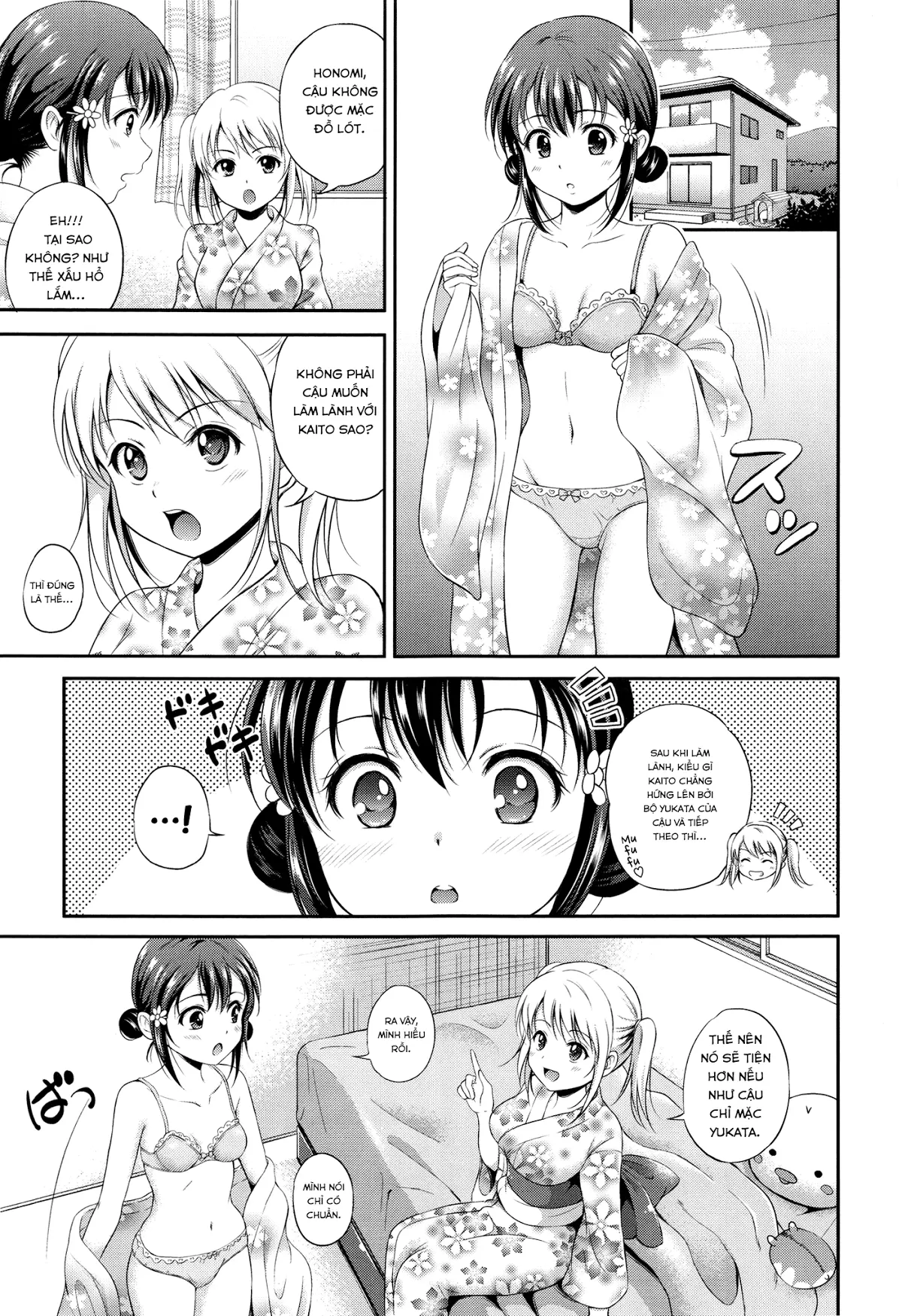 Yui Koi - Full trang 88