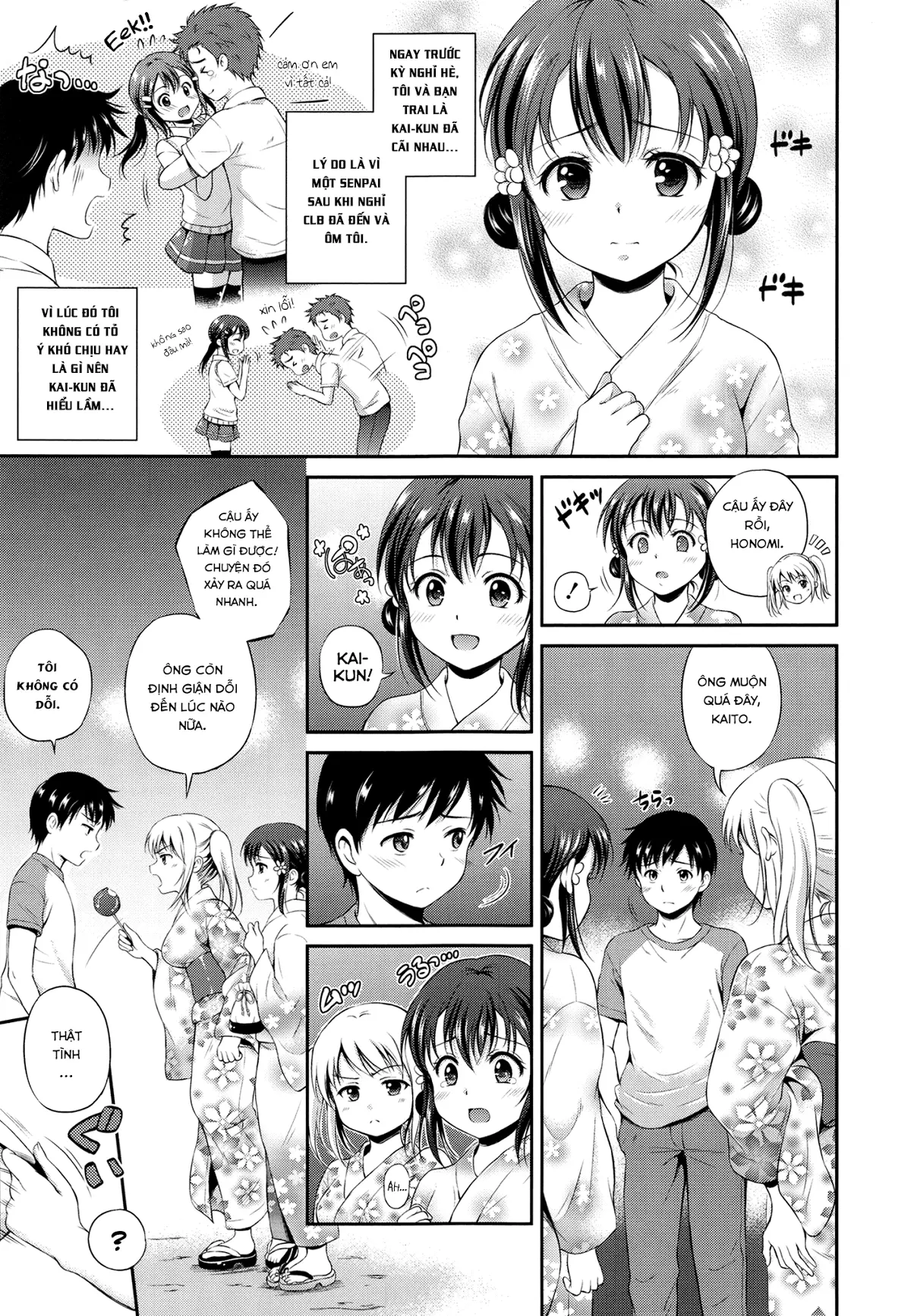 Yui Koi - Full trang 90