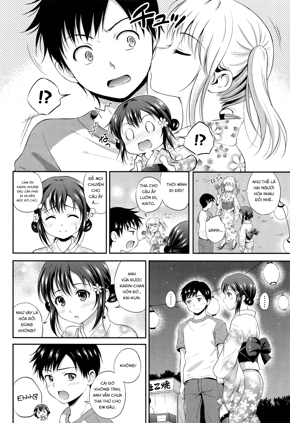 Yui Koi - Full trang 91