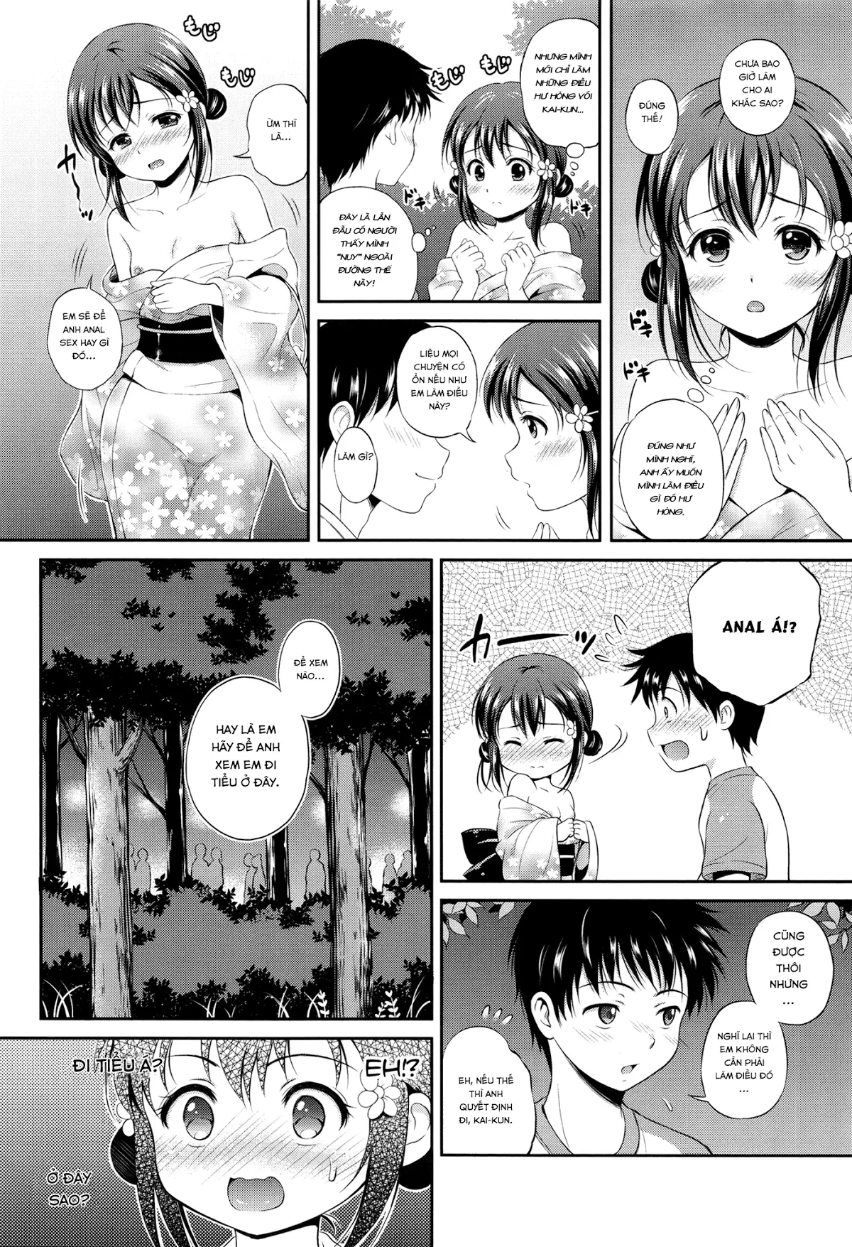 Yui Koi - Full trang 93