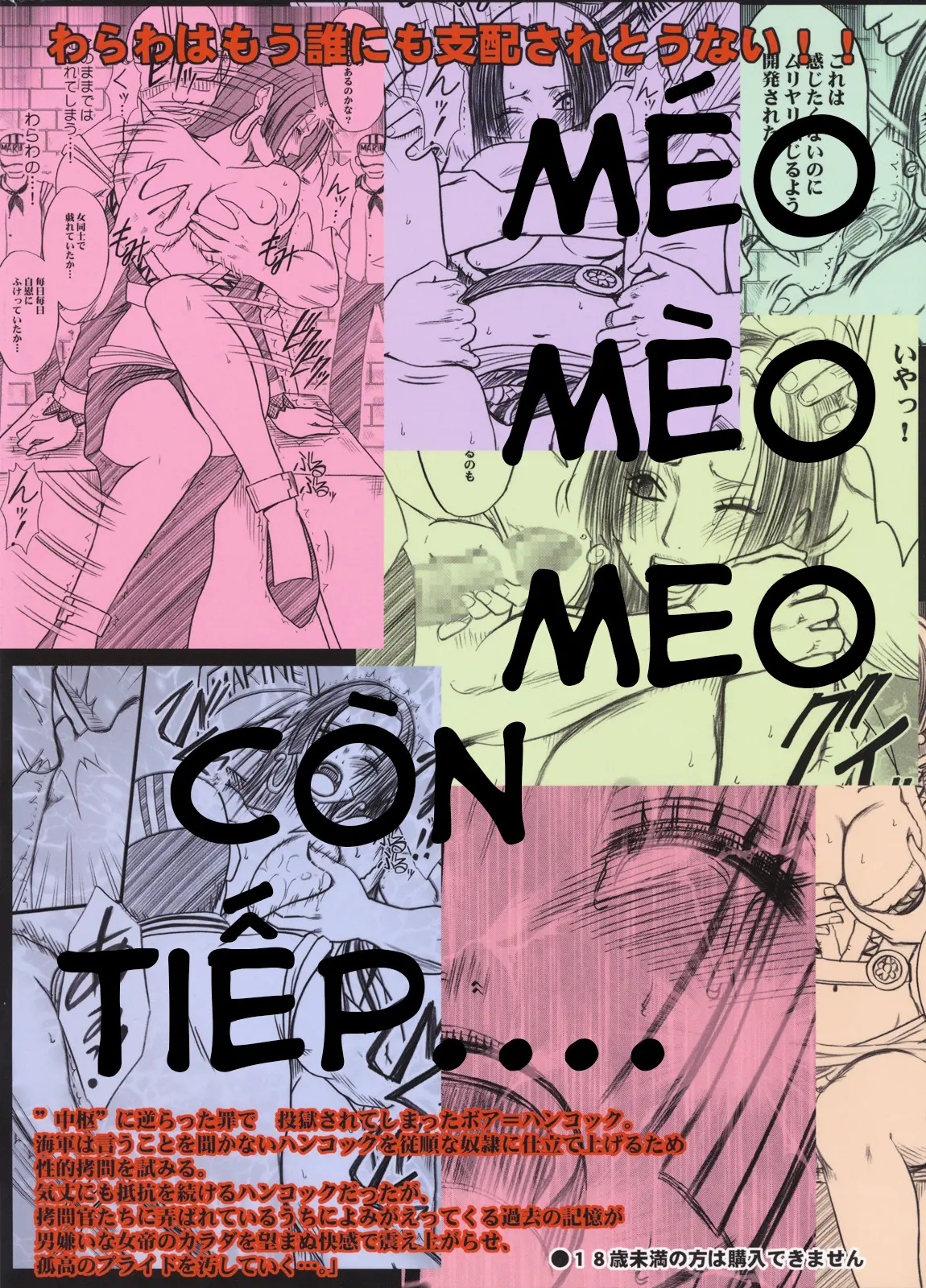 Hebihime - Full trang 66