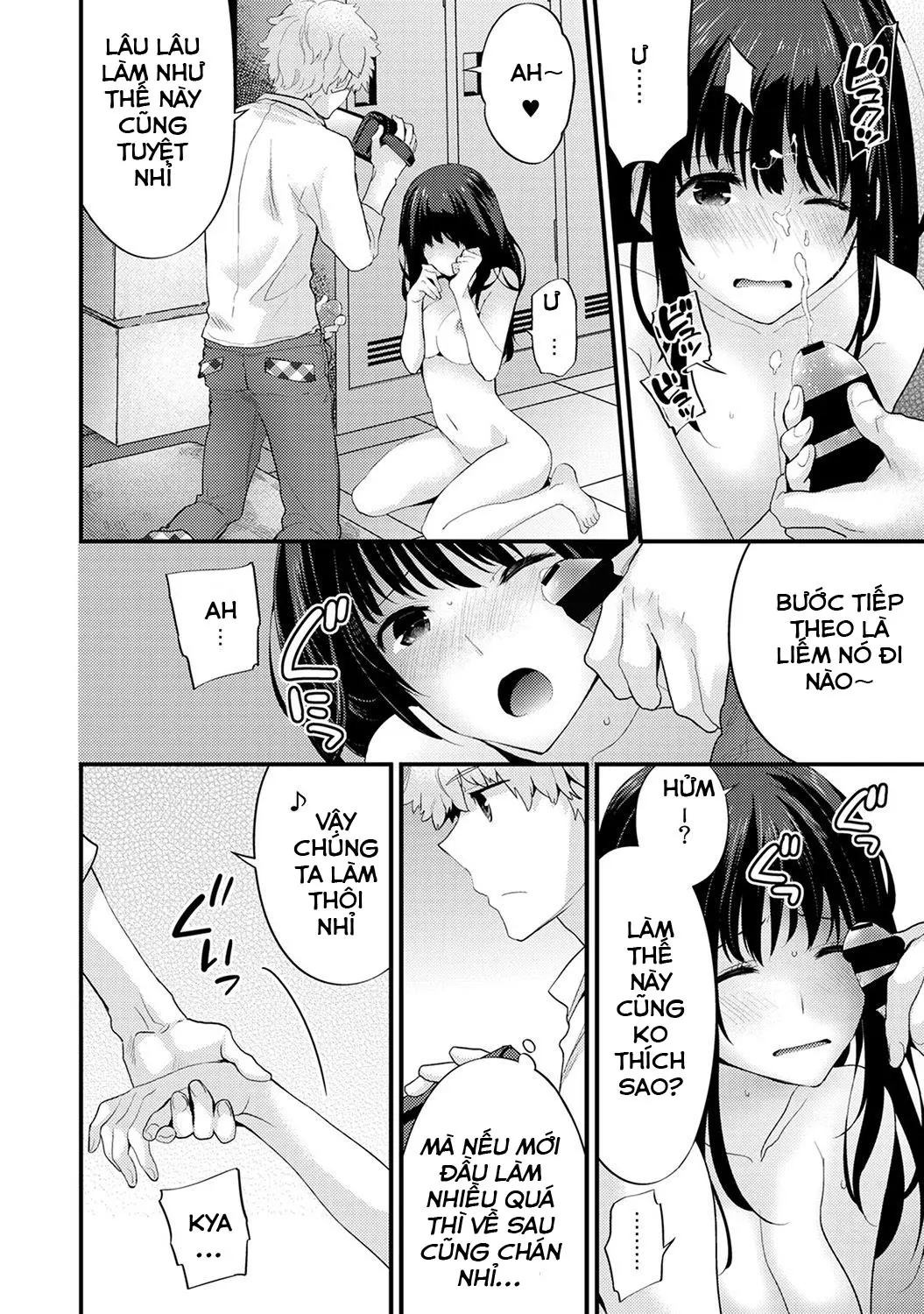 SisKoi Shitei Hitotsu Yane no Shita - Full trang 106