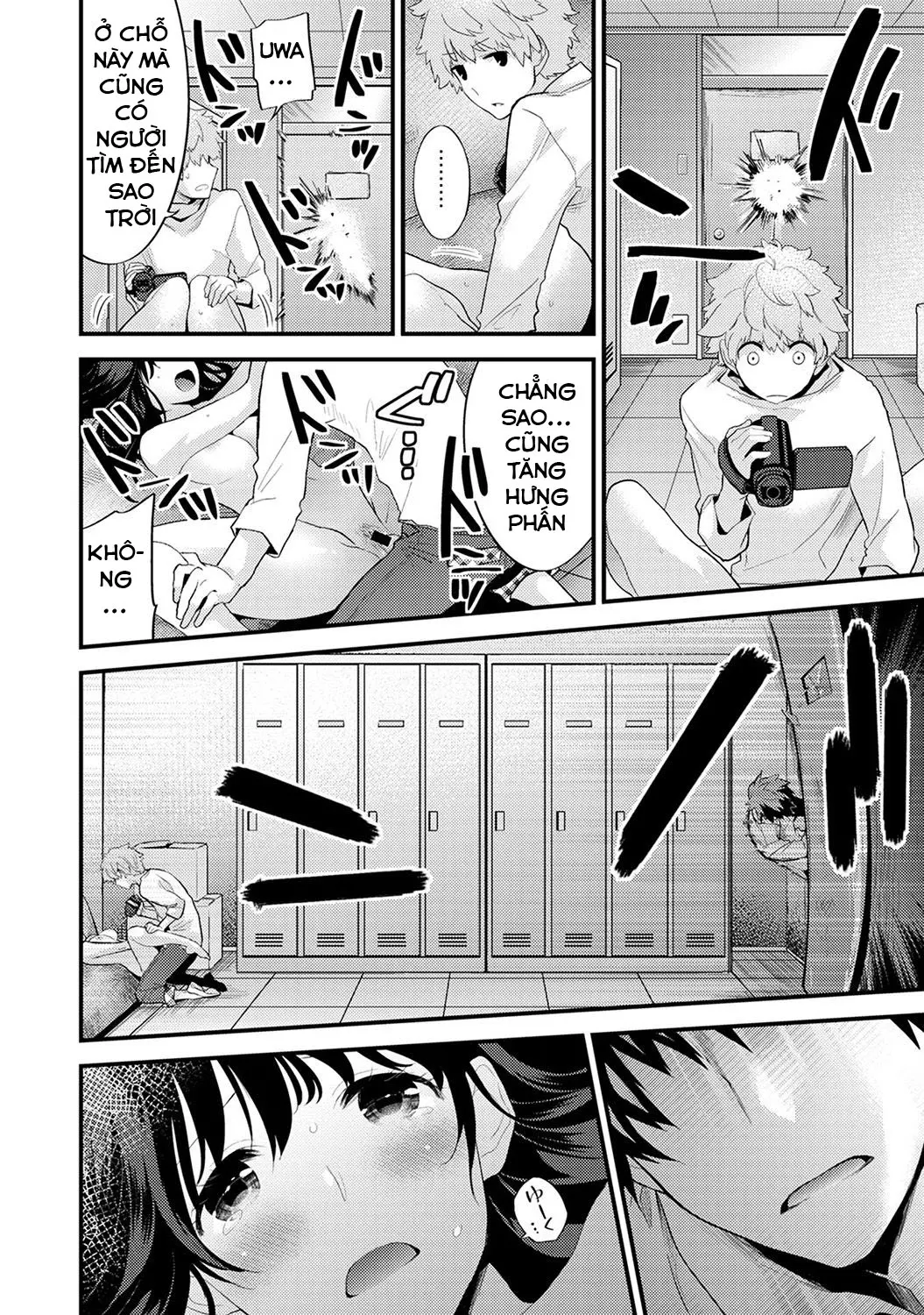 SisKoi Shitei Hitotsu Yane no Shita - Full trang 108