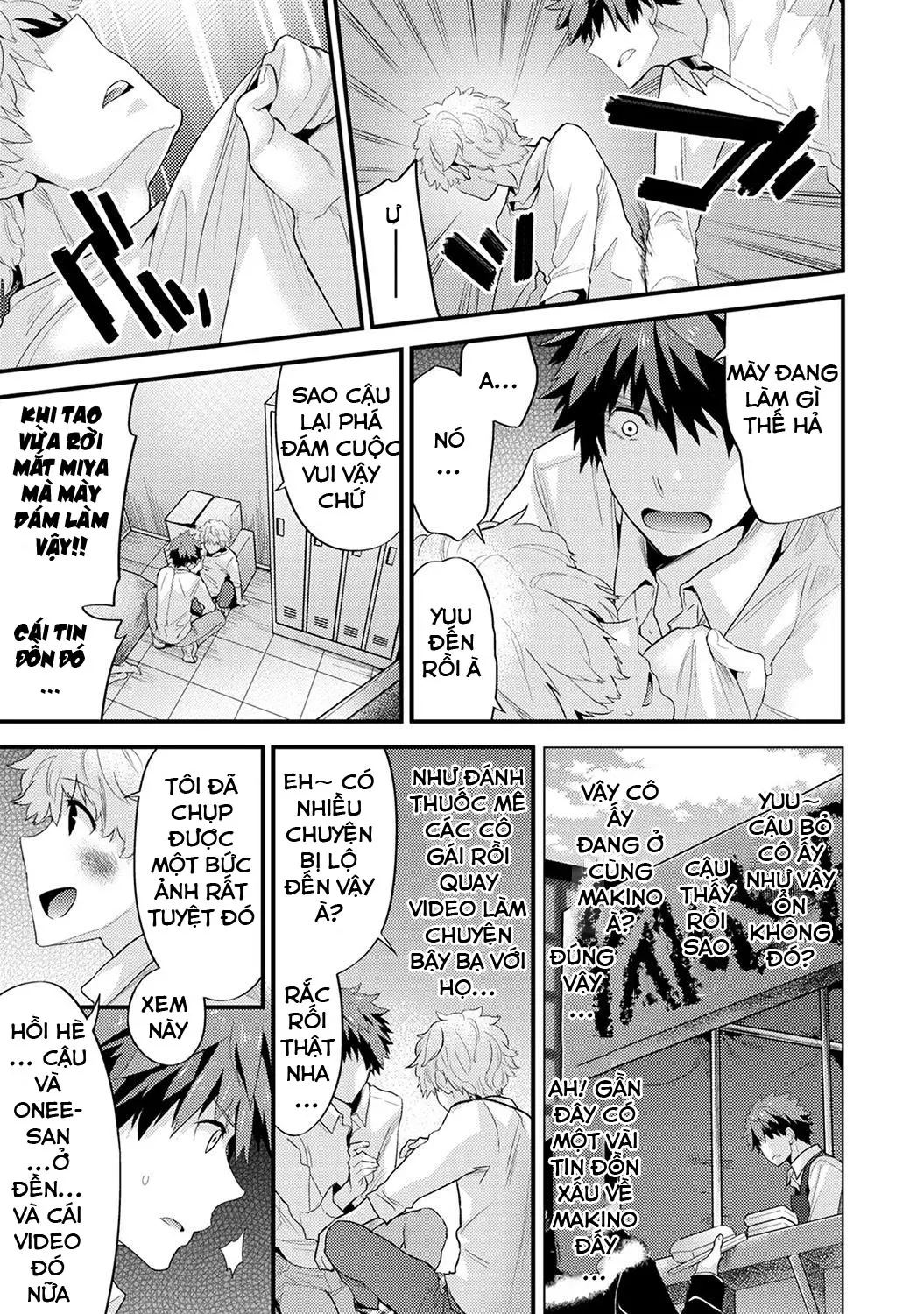 SisKoi Shitei Hitotsu Yane no Shita - Full trang 109