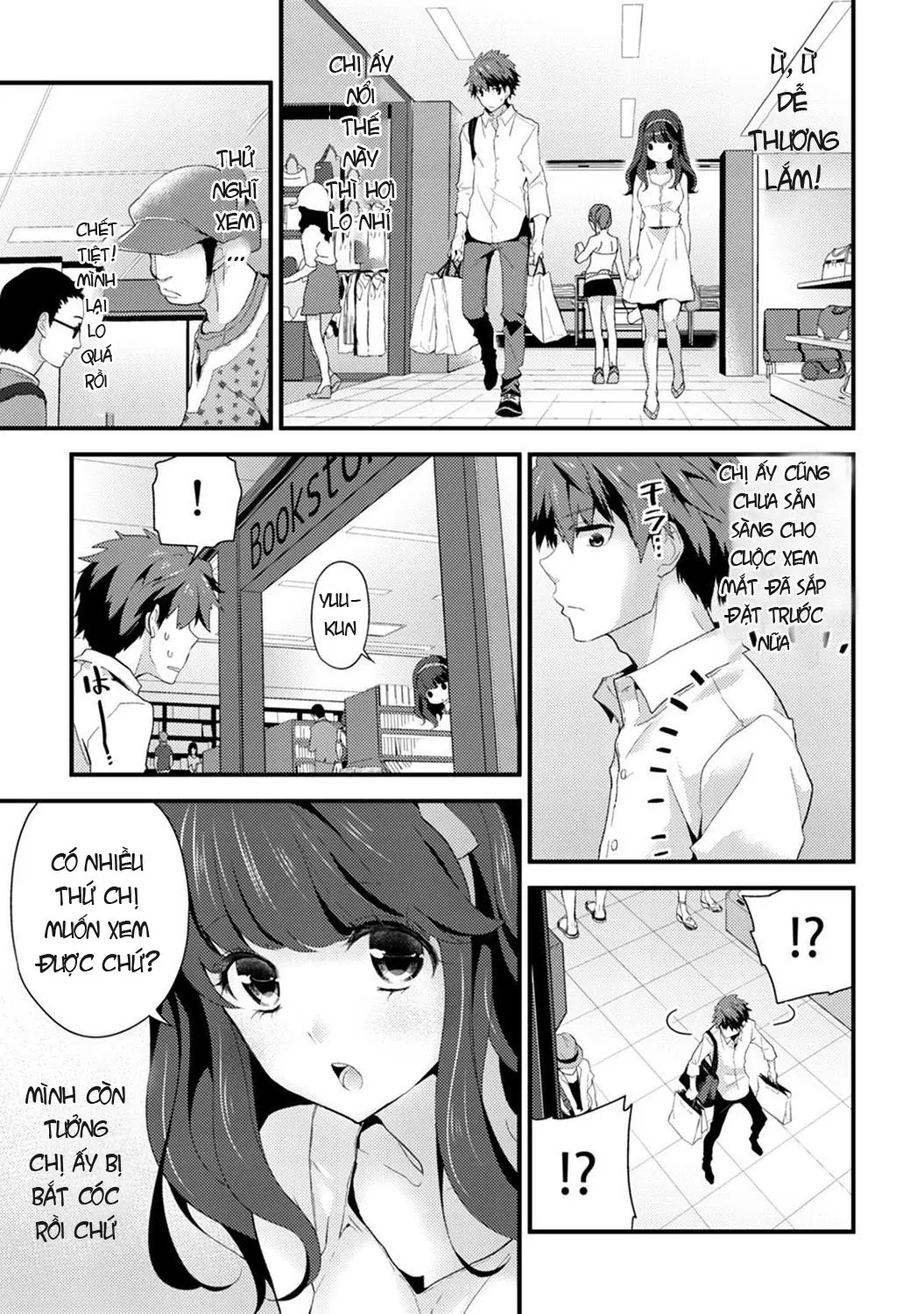 SisKoi Shitei Hitotsu Yane no Shita - Full trang 11