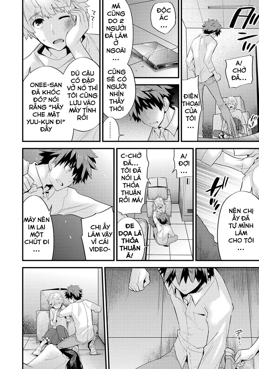 SisKoi Shitei Hitotsu Yane no Shita - Full trang 110