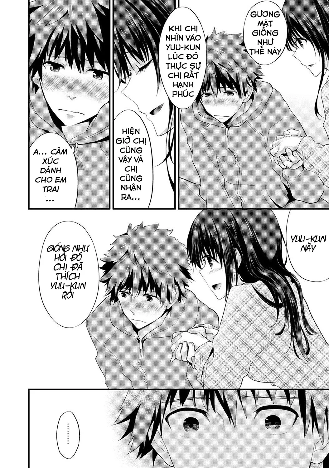 SisKoi Shitei Hitotsu Yane no Shita - Full trang 120