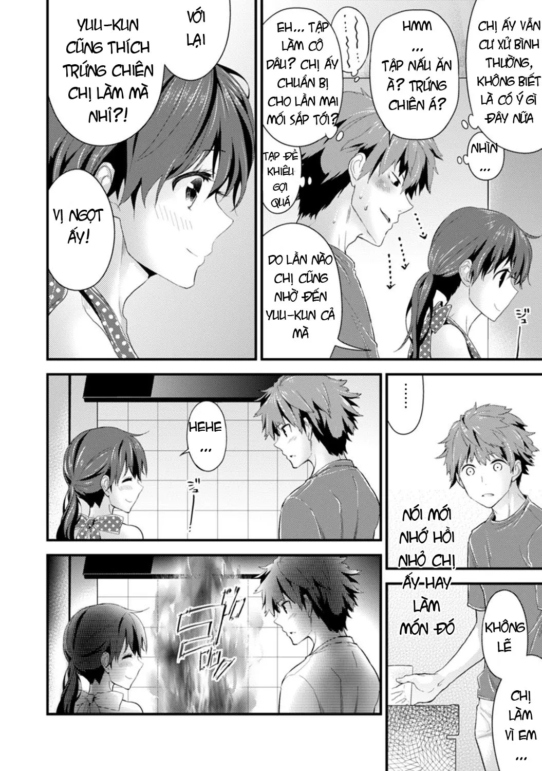 SisKoi Shitei Hitotsu Yane no Shita - Full trang 32
