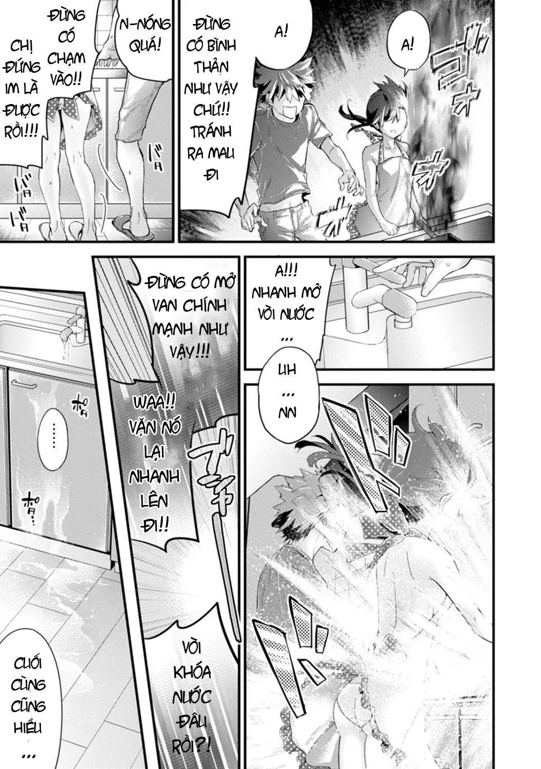 SisKoi Shitei Hitotsu Yane no Shita - Full trang 33