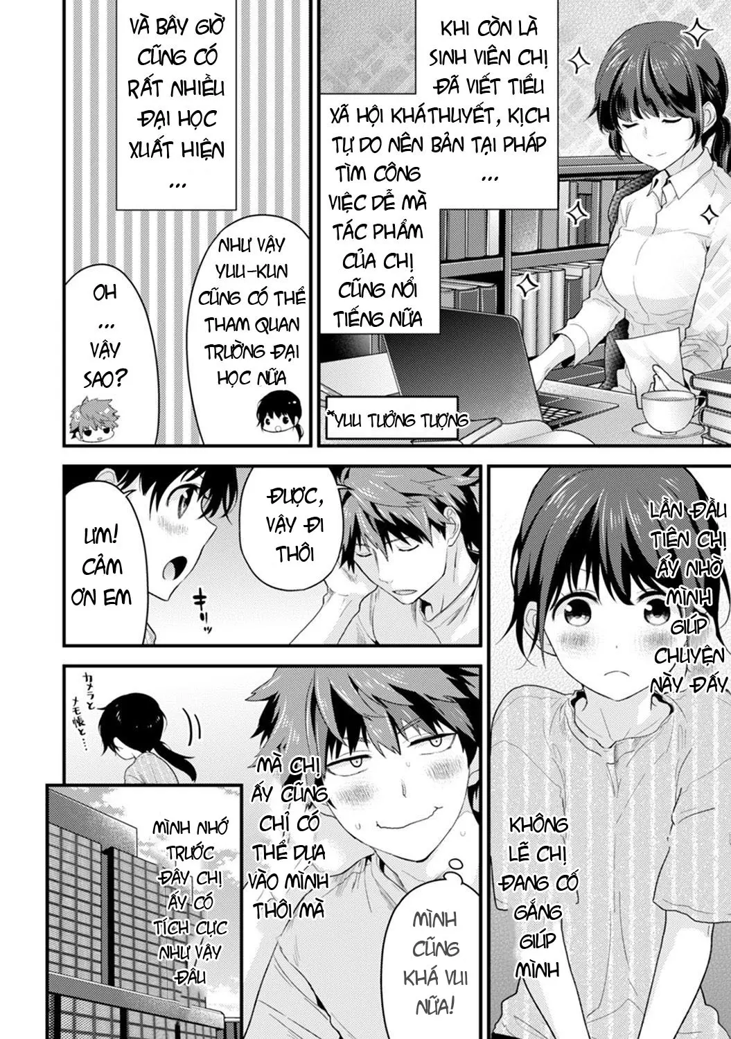 SisKoi Shitei Hitotsu Yane no Shita - Full trang 42