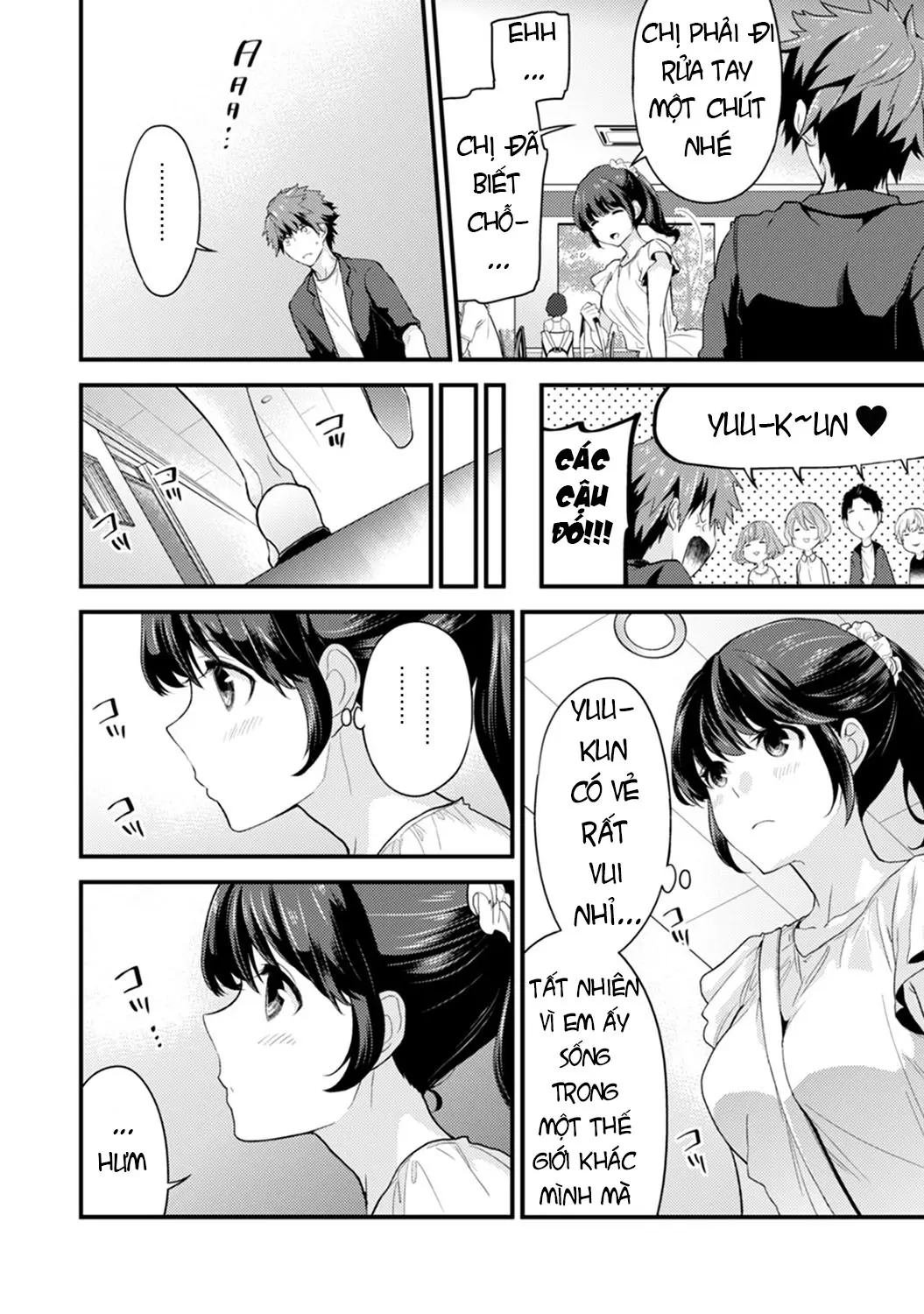 SisKoi Shitei Hitotsu Yane no Shita - Full trang 46