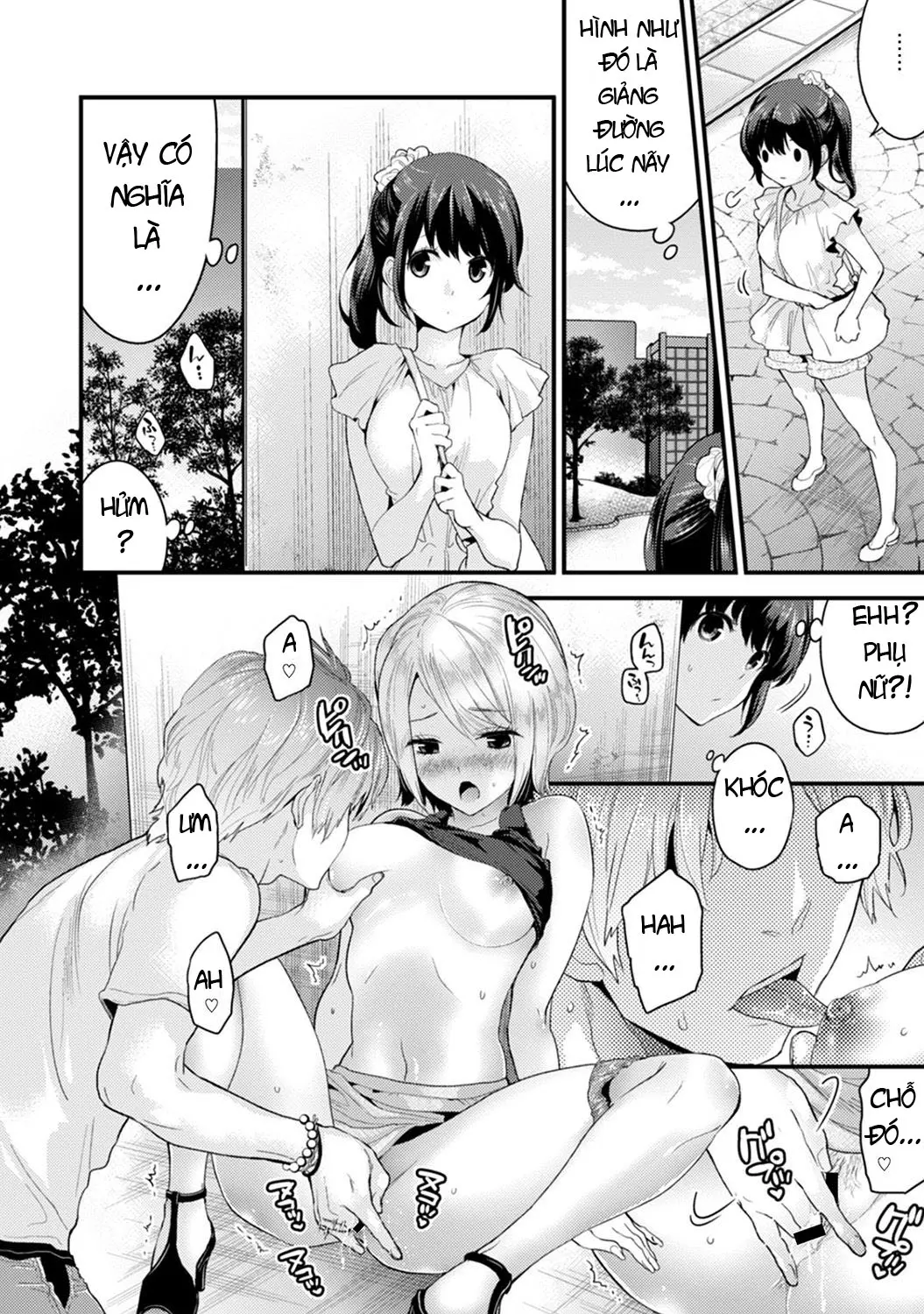 SisKoi Shitei Hitotsu Yane no Shita - Full trang 48