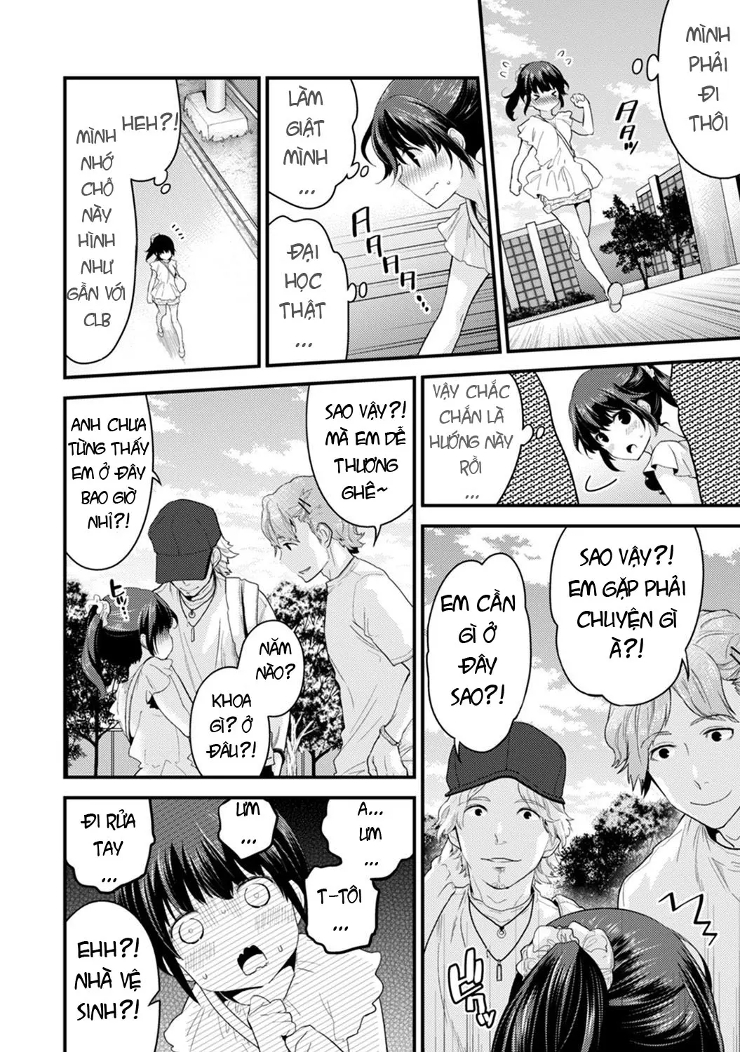 SisKoi Shitei Hitotsu Yane no Shita - Full trang 52