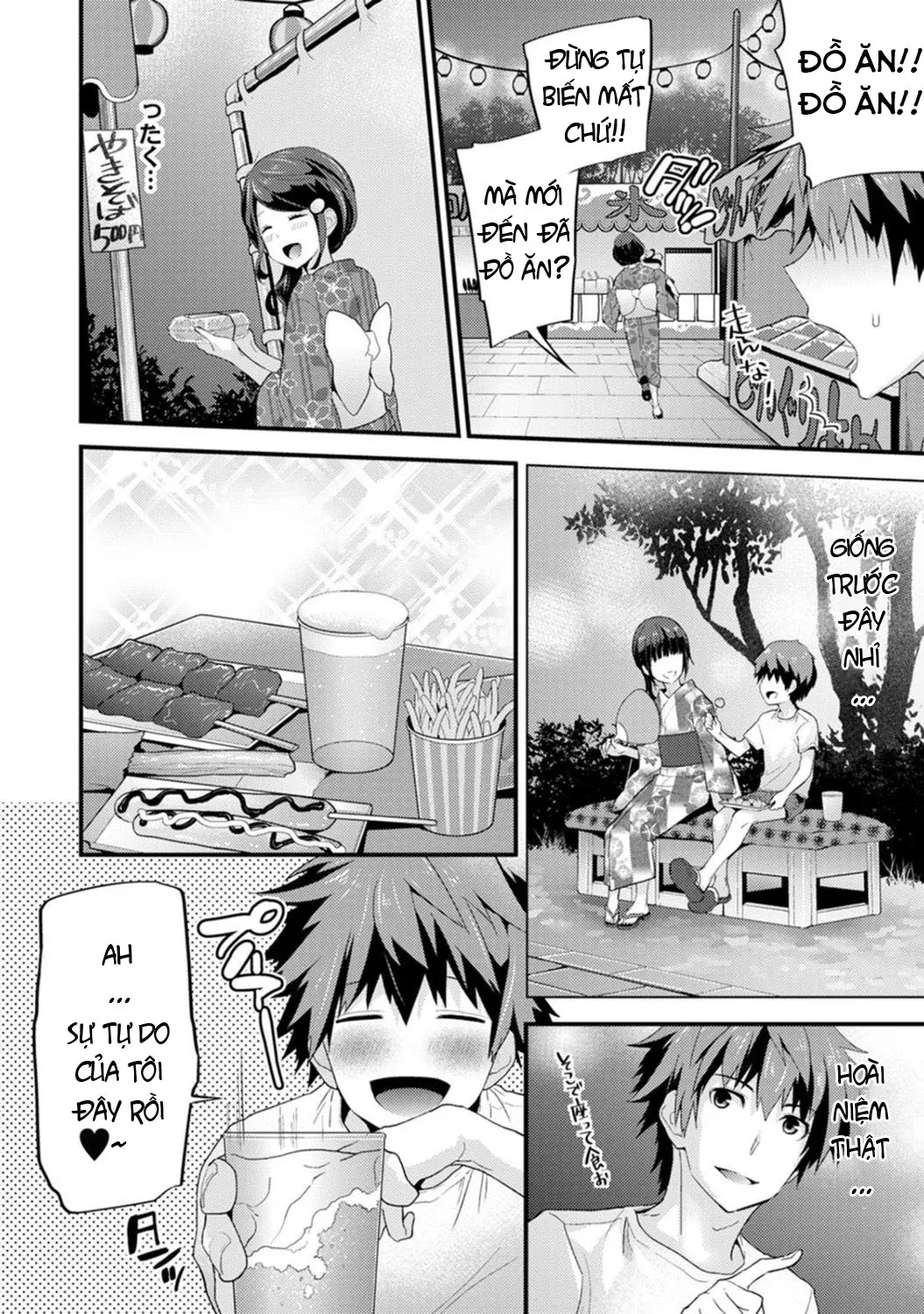 SisKoi Shitei Hitotsu Yane no Shita - Full trang 62