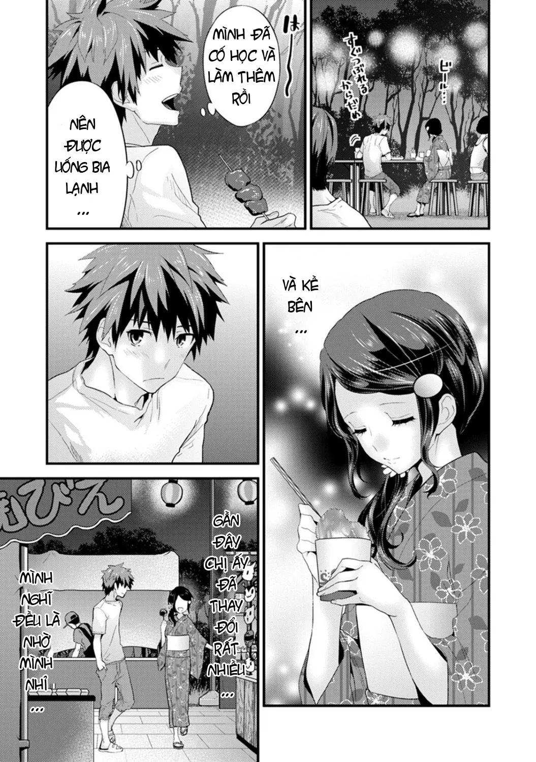 SisKoi Shitei Hitotsu Yane no Shita - Full trang 63
