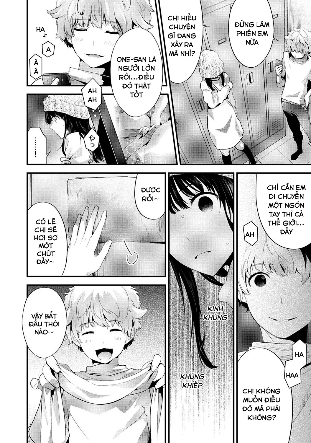 SisKoi Shitei Hitotsu Yane no Shita - Full trang 94