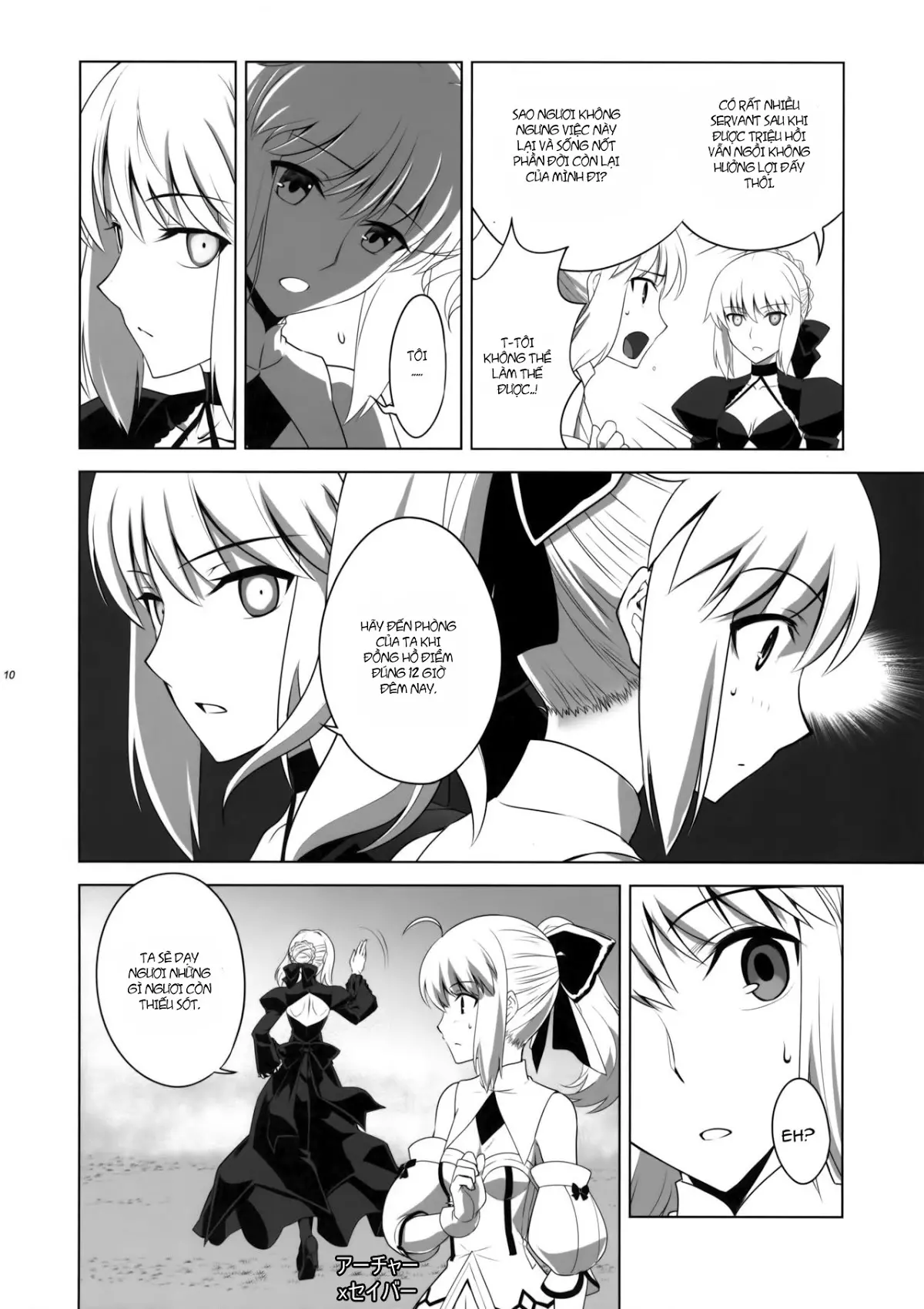 T*MOON COMPLEX GO 05 - Full trang 12