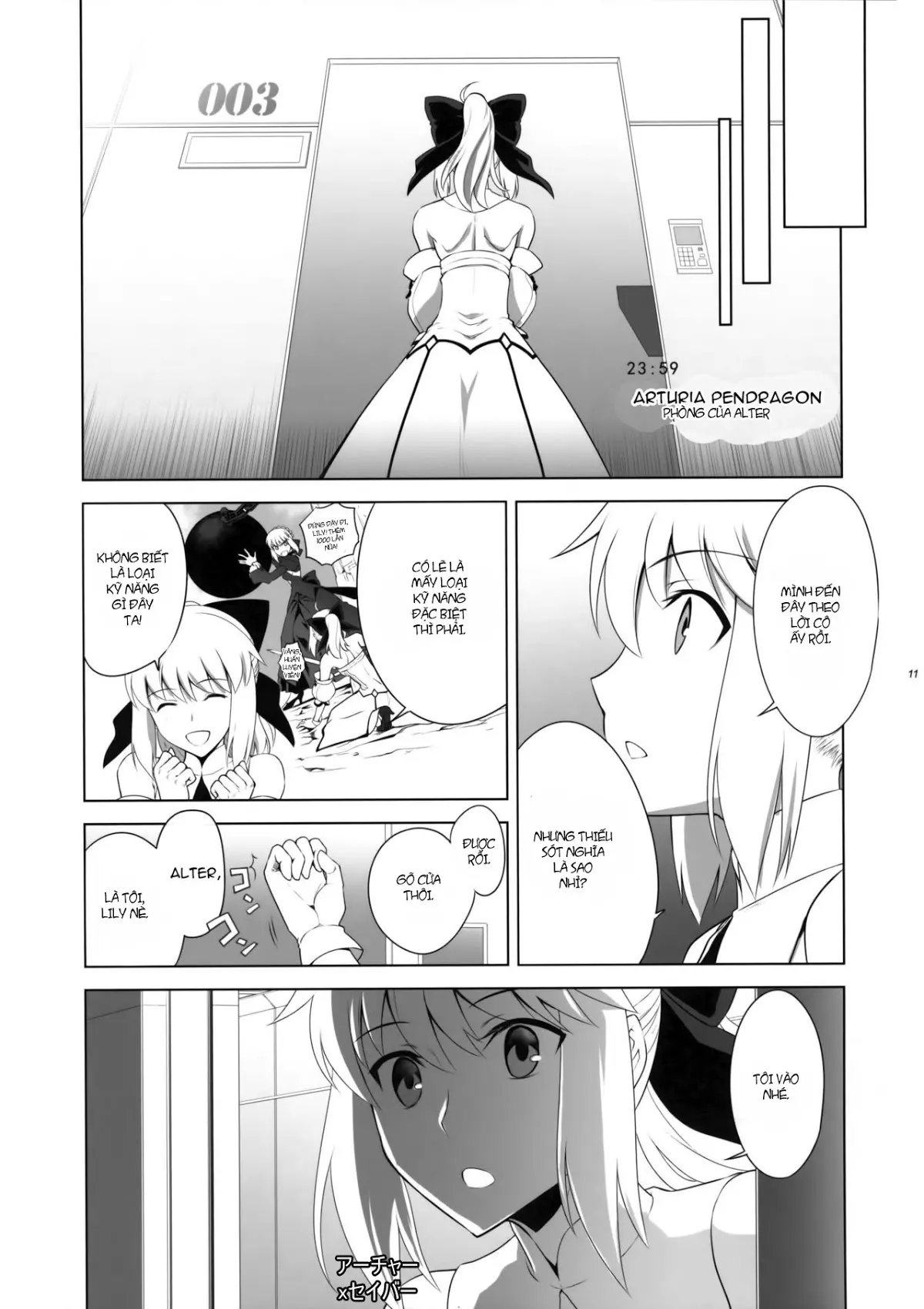 T*MOON COMPLEX GO 05 - Full trang 13